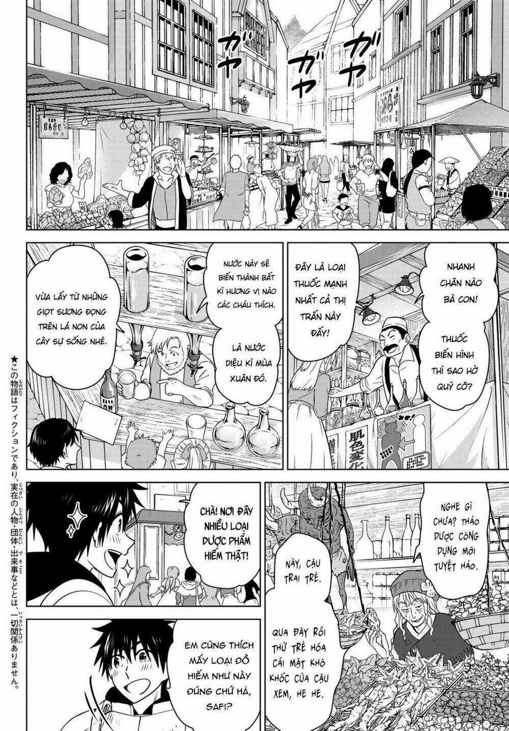 Necromance - Chapter 10 - Trang 4