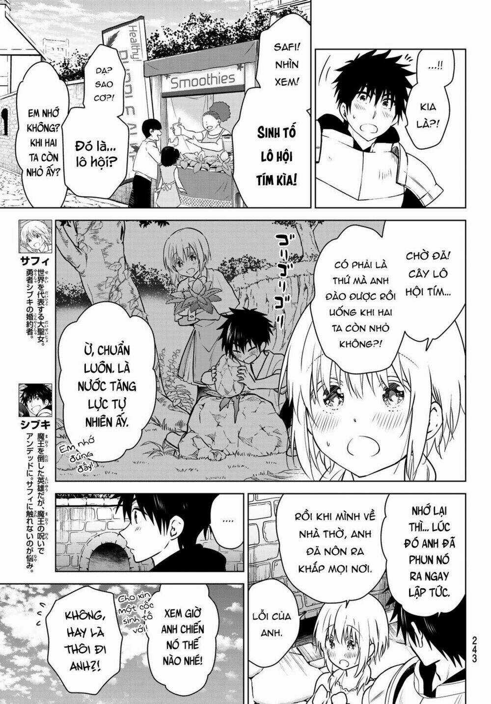 Necromance - Chapter 10 - Trang 7