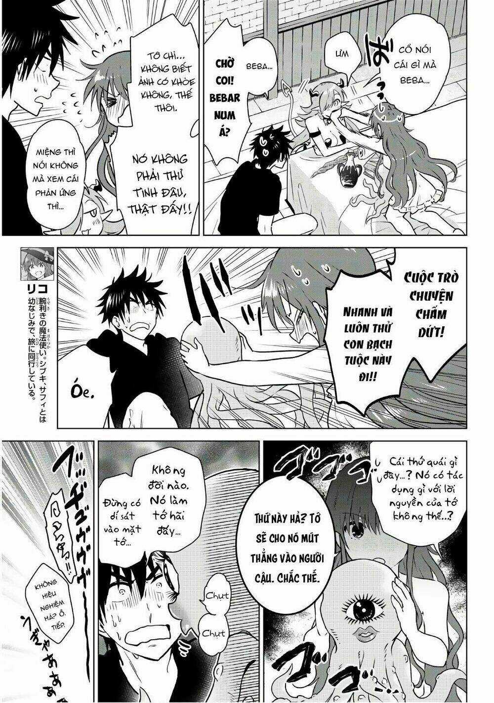 Necromance - Chapter 11 - Trang 11