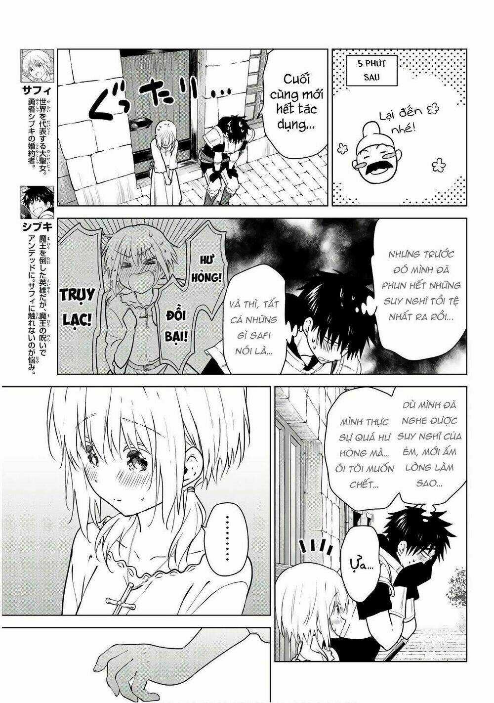 Necromance - Chapter 11 - Trang 5