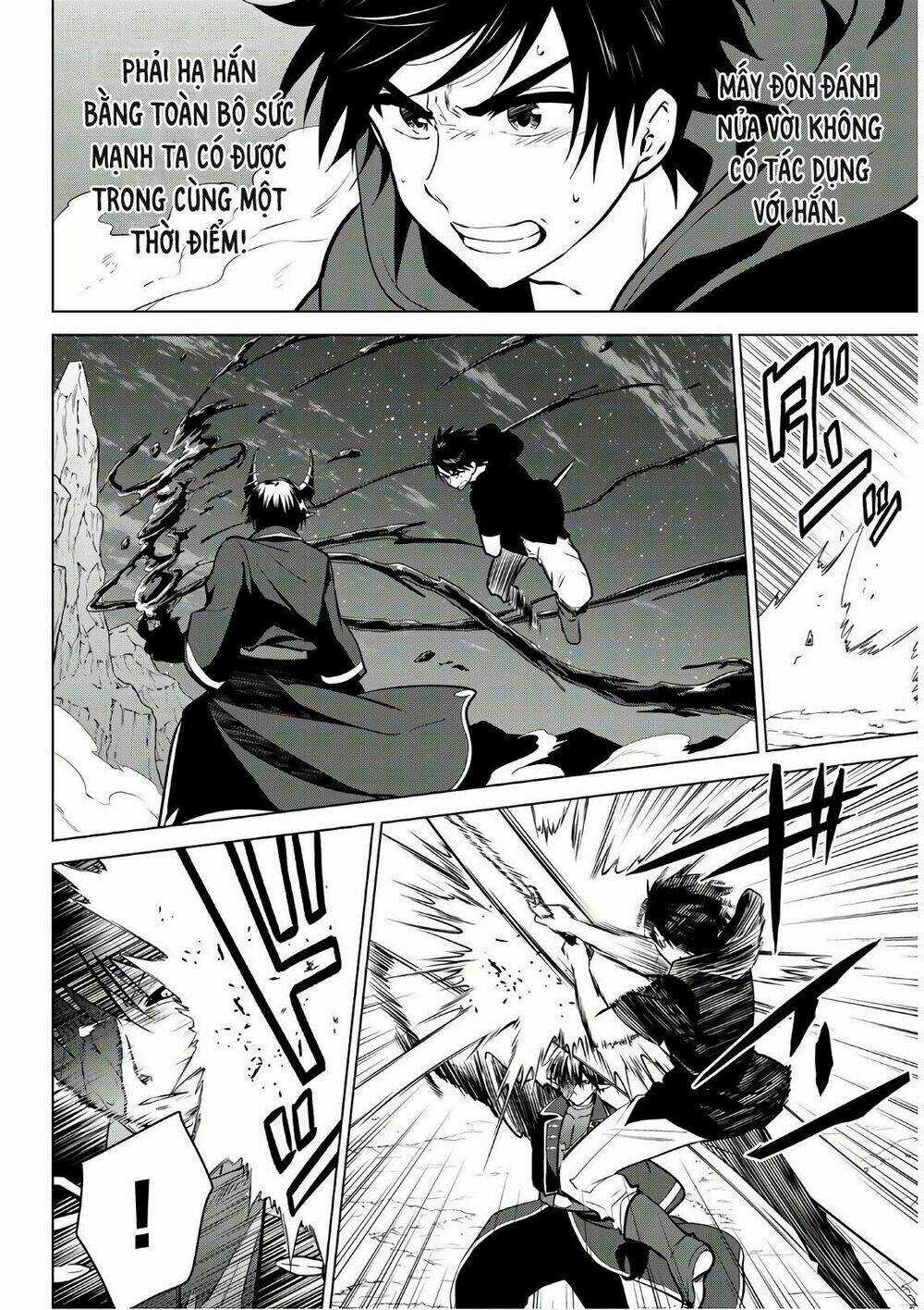 Necromance - Chapter 12 - Trang 14