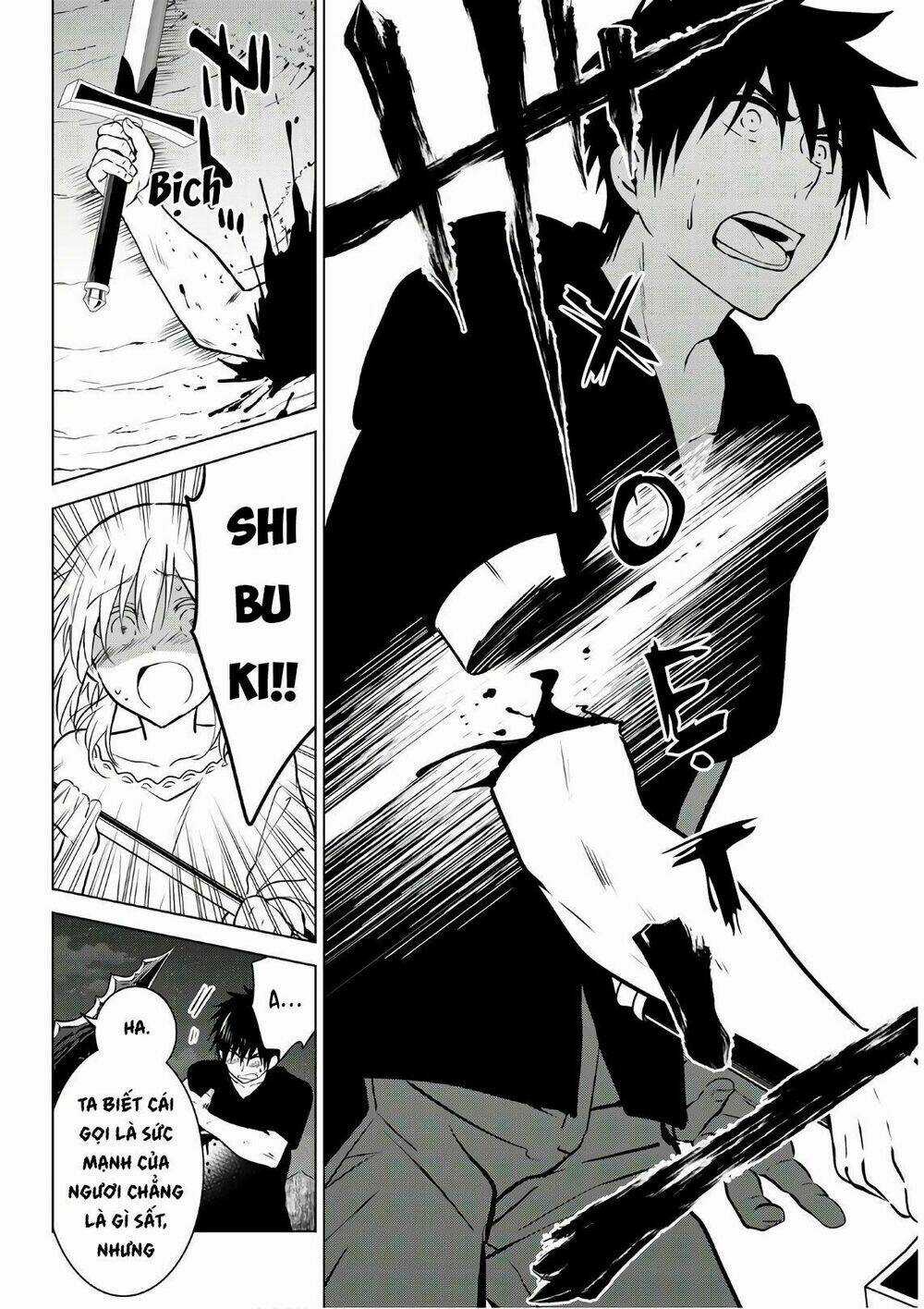 Necromance - Chapter 12 - Trang 18