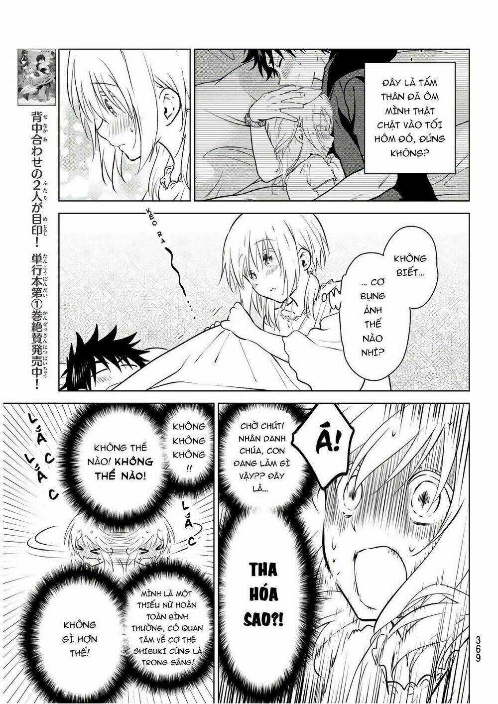 Necromance - Chapter 14 - Trang 15