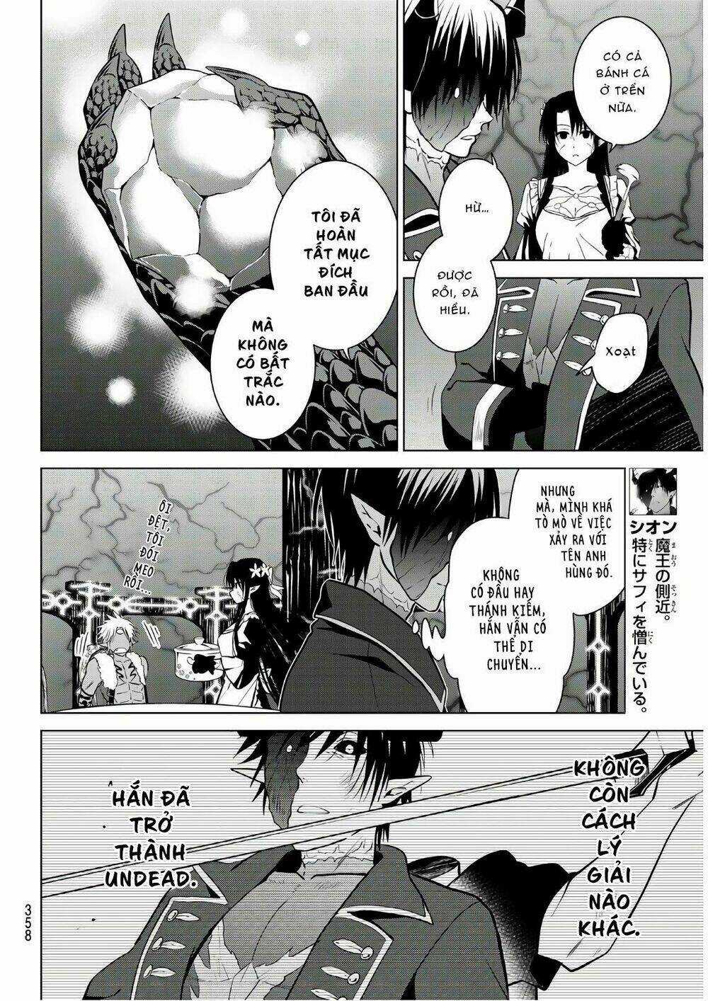 Necromance - Chapter 14 - Trang 4