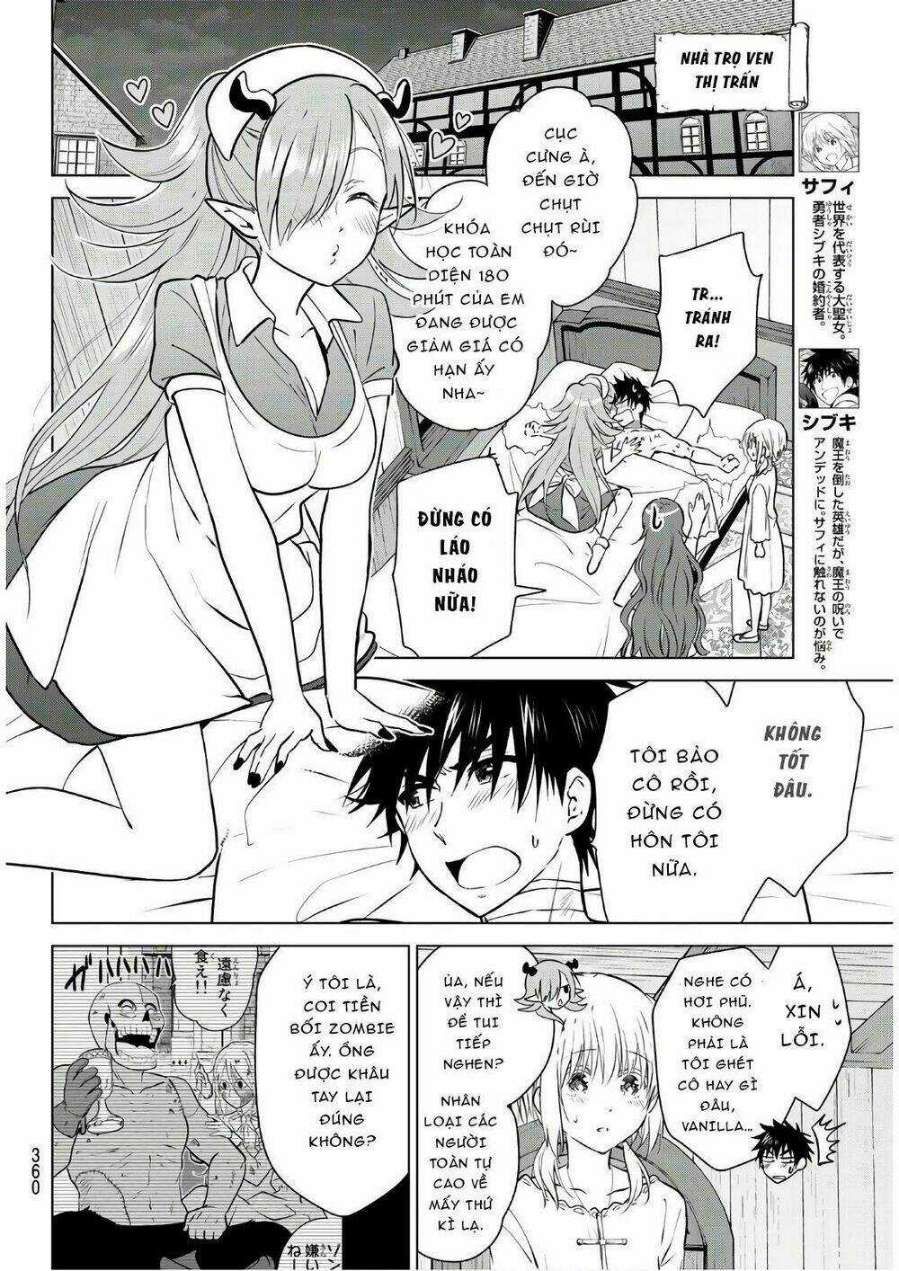 Necromance - Chapter 14 - Trang 6