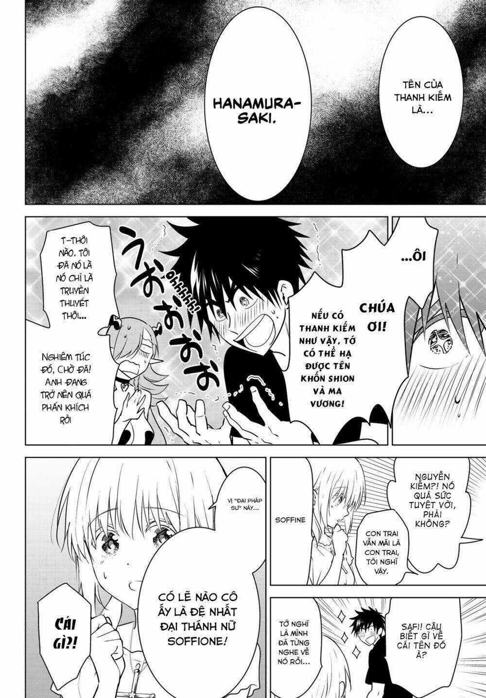 Necromance - Chapter 15 - Trang 16