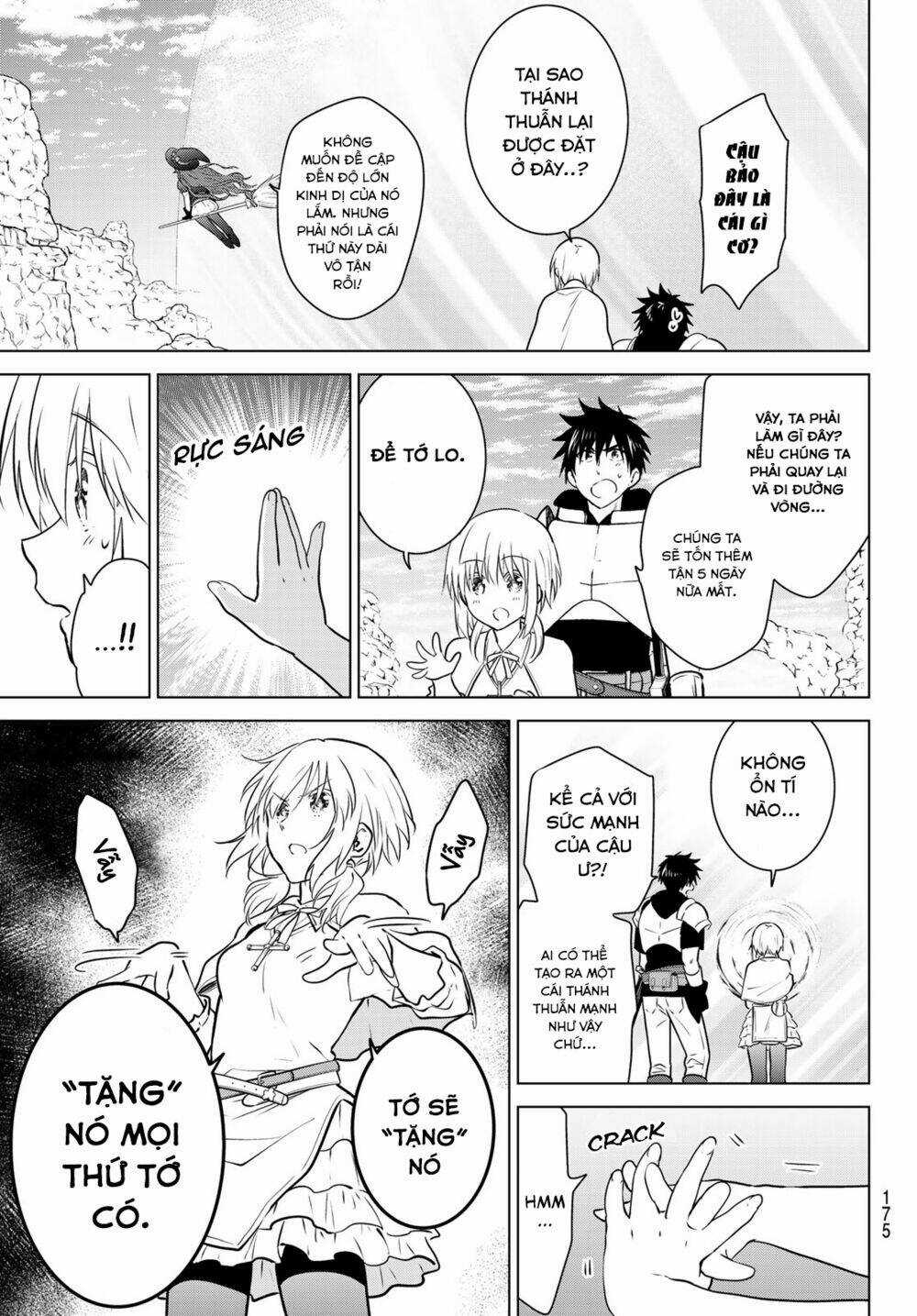 Necromance - Chapter 16 - Trang 12