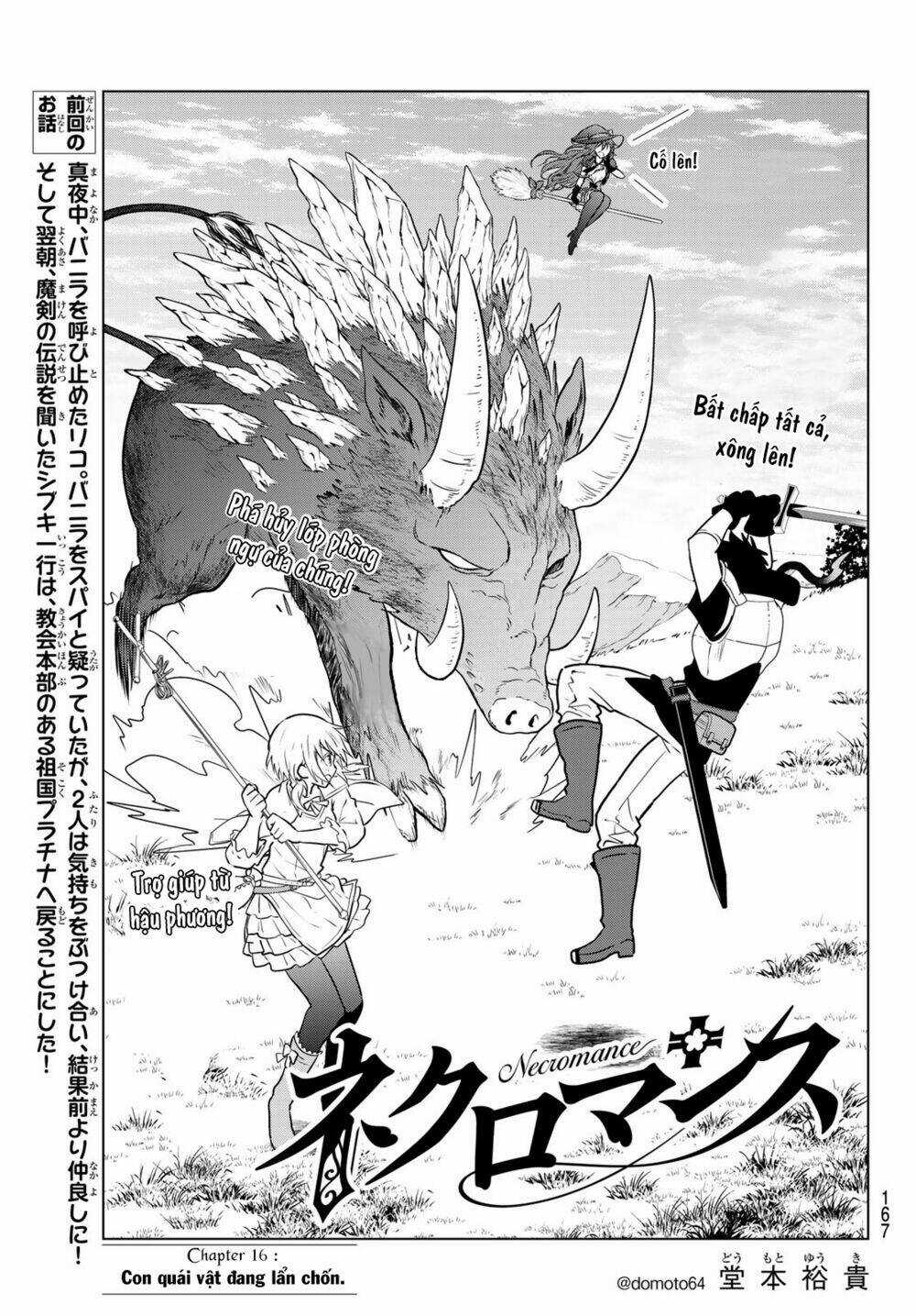 Necromance - Chapter 16 - Trang 4