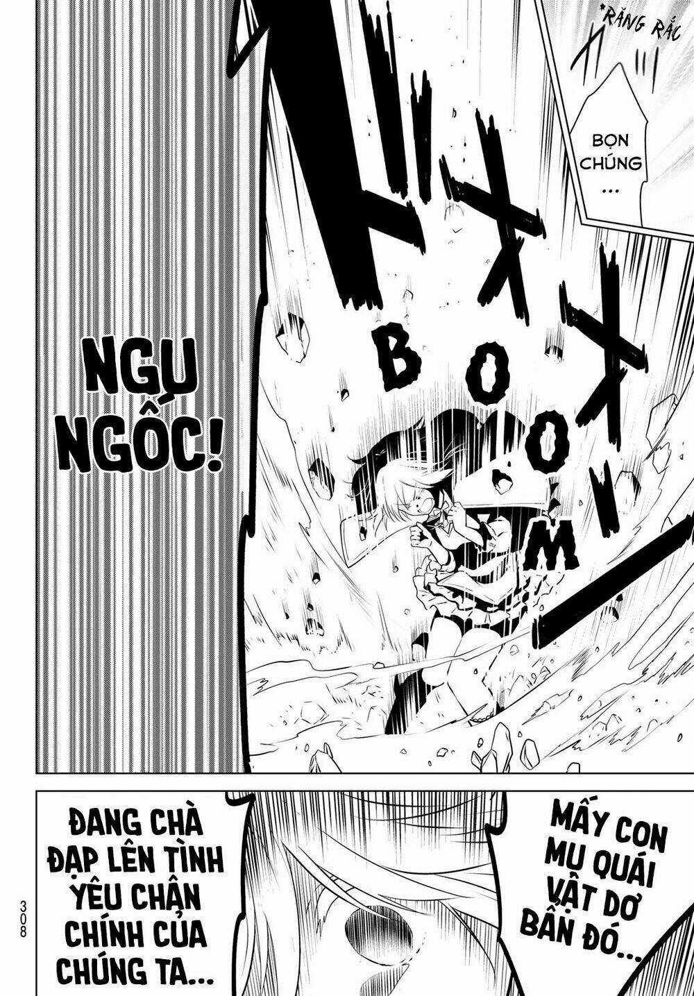 Necromance - Chapter 17 - Trang 17