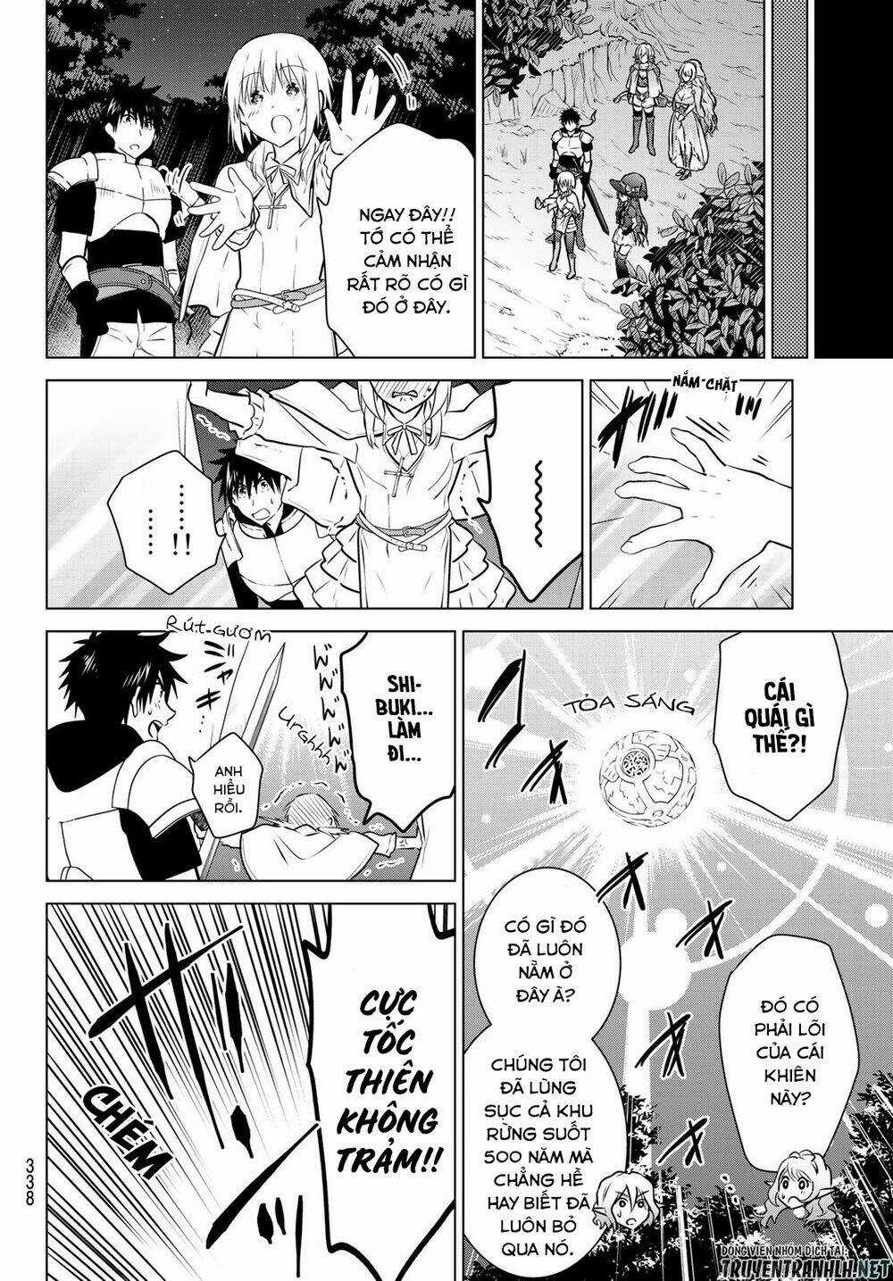 Necromance - Chapter 18 - Trang 13