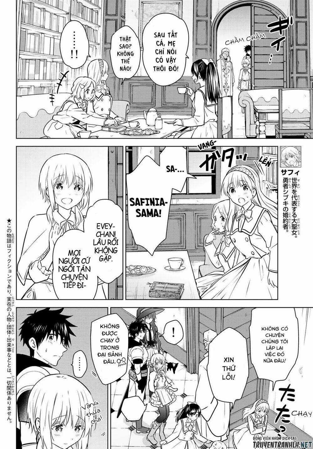 Necromance - Chapter 20 - Trang 3