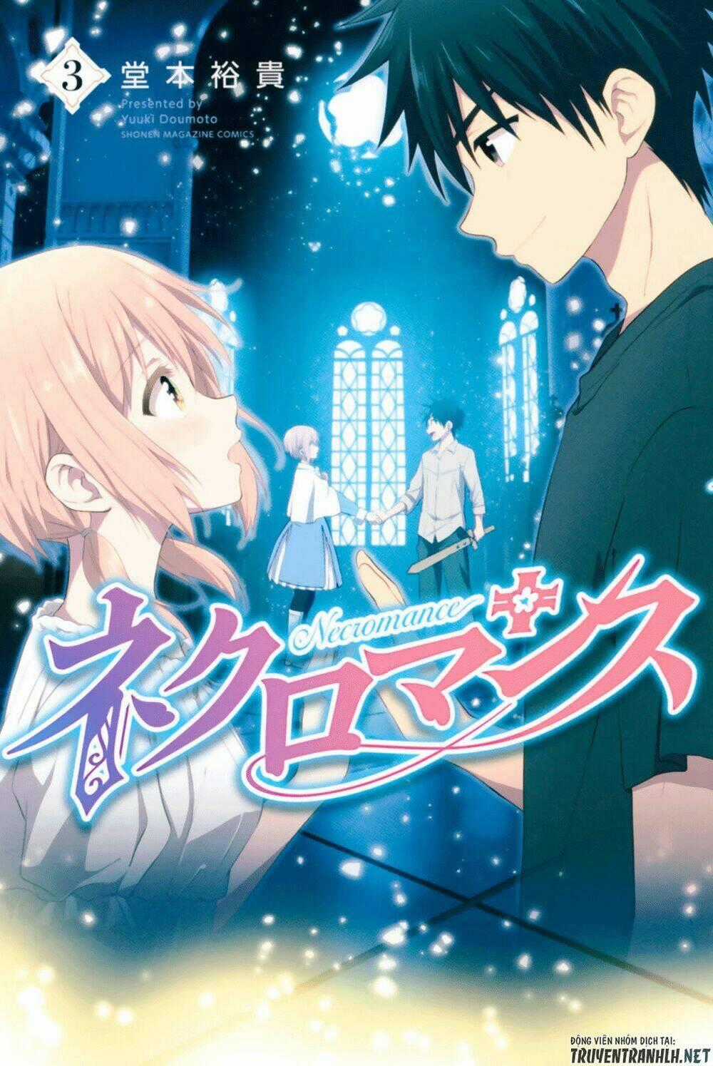 Necromance - Chapter 25.5 - Trang 2