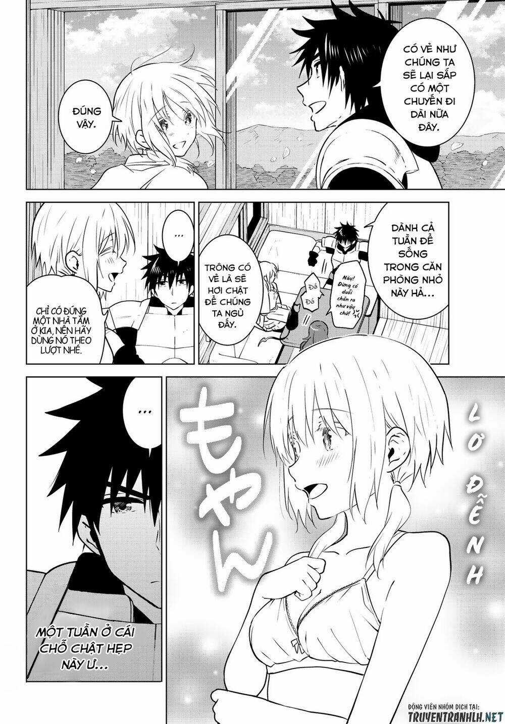 Necromance - Chapter 25 - Trang 15