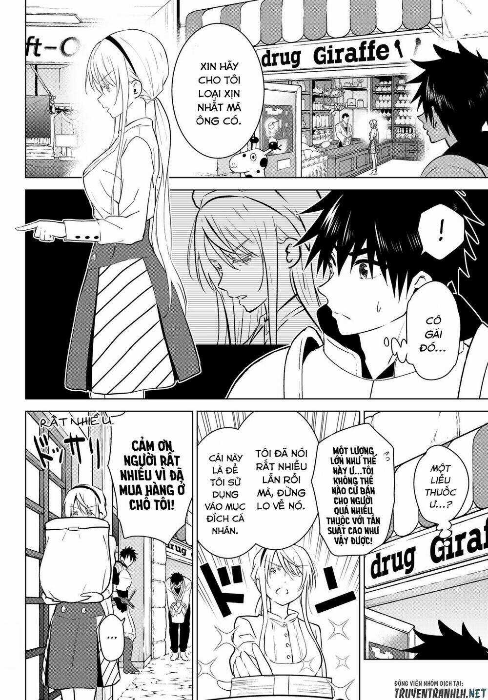 Necromance - Chapter 25 - Trang 7