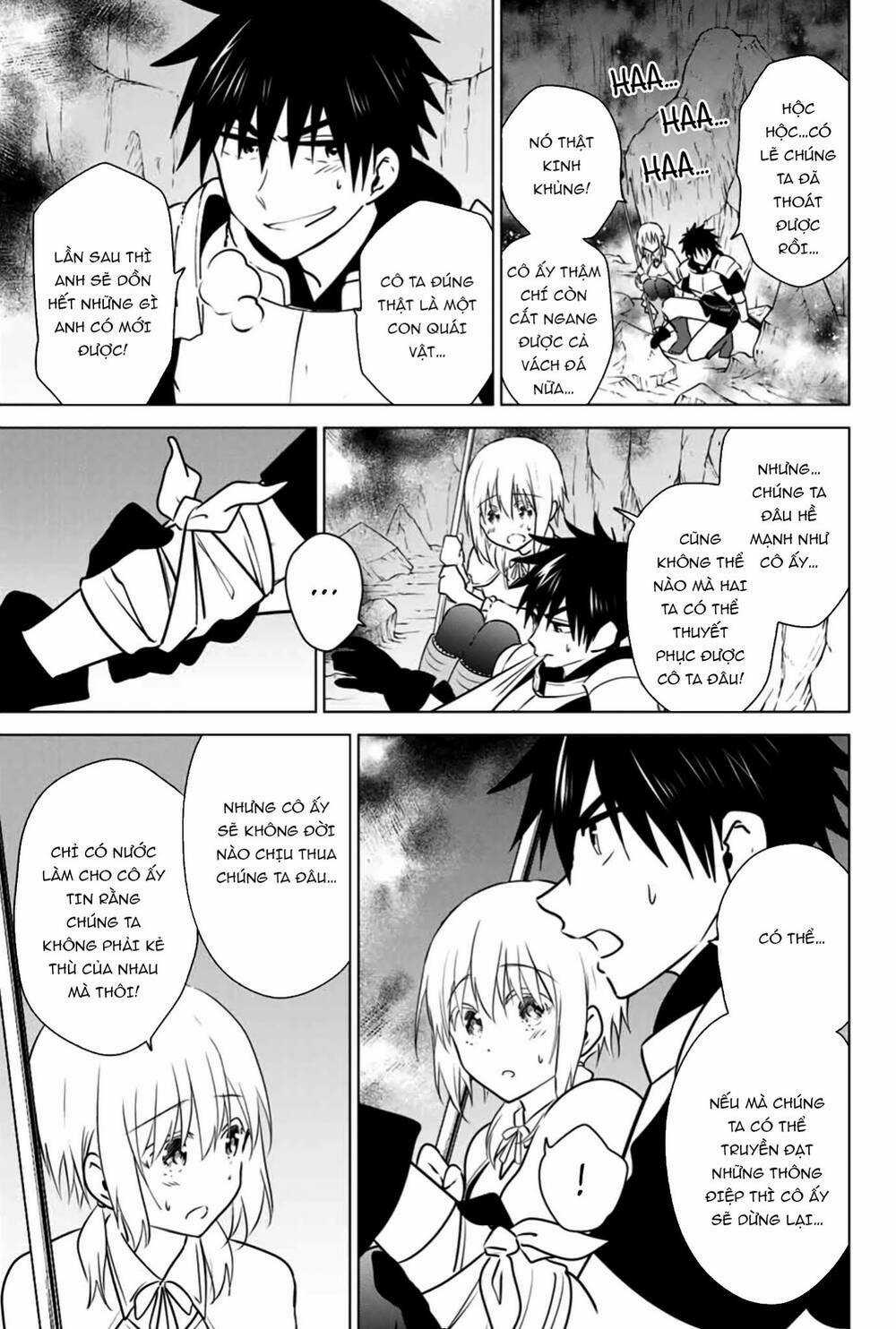 Necromance - Chapter 28 - Trang 18