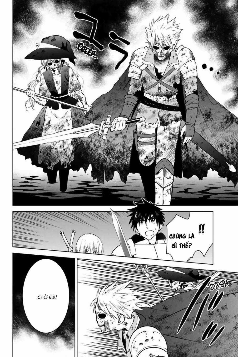 Necromance - Chapter 28 - Trang 3