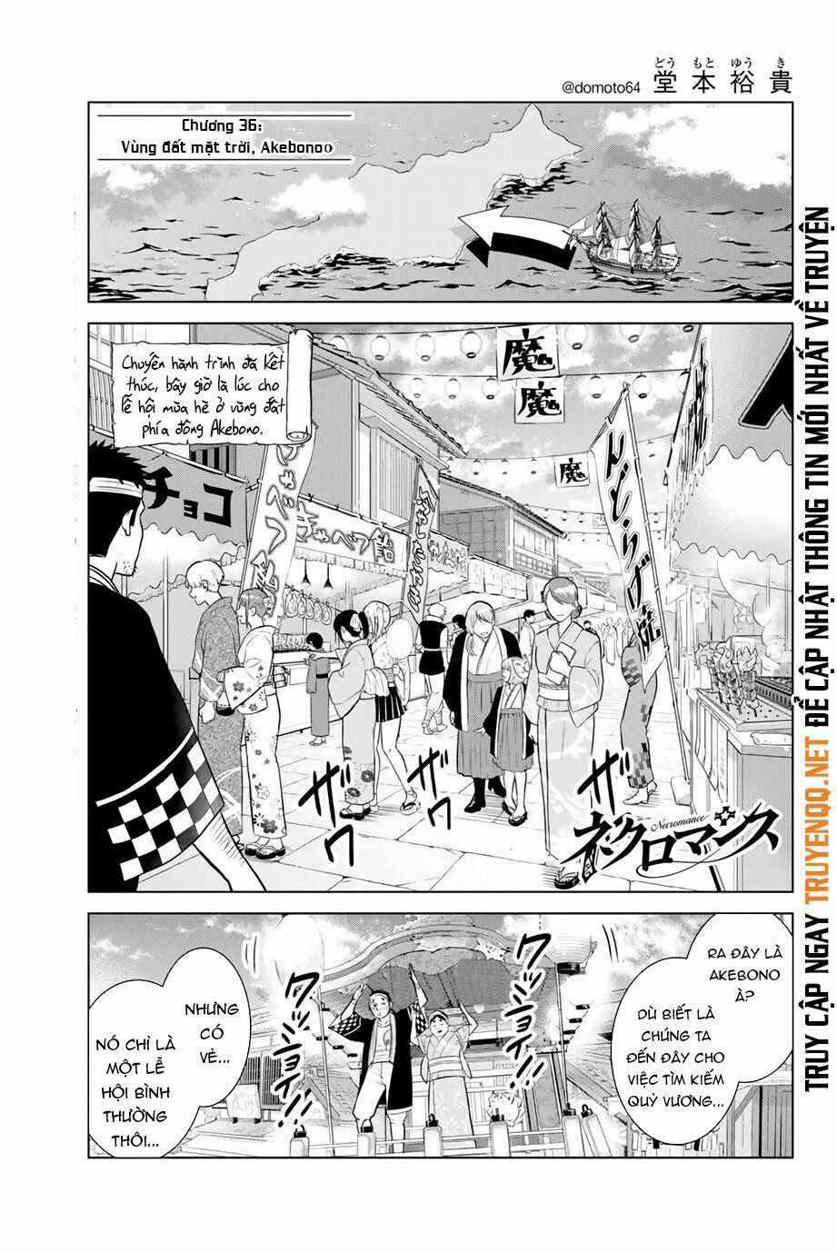 Necromance - Chapter 36 - Trang 2