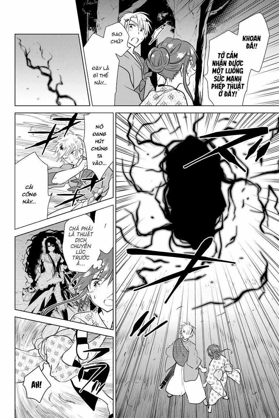 Necromance - Chapter 36 - Trang 19