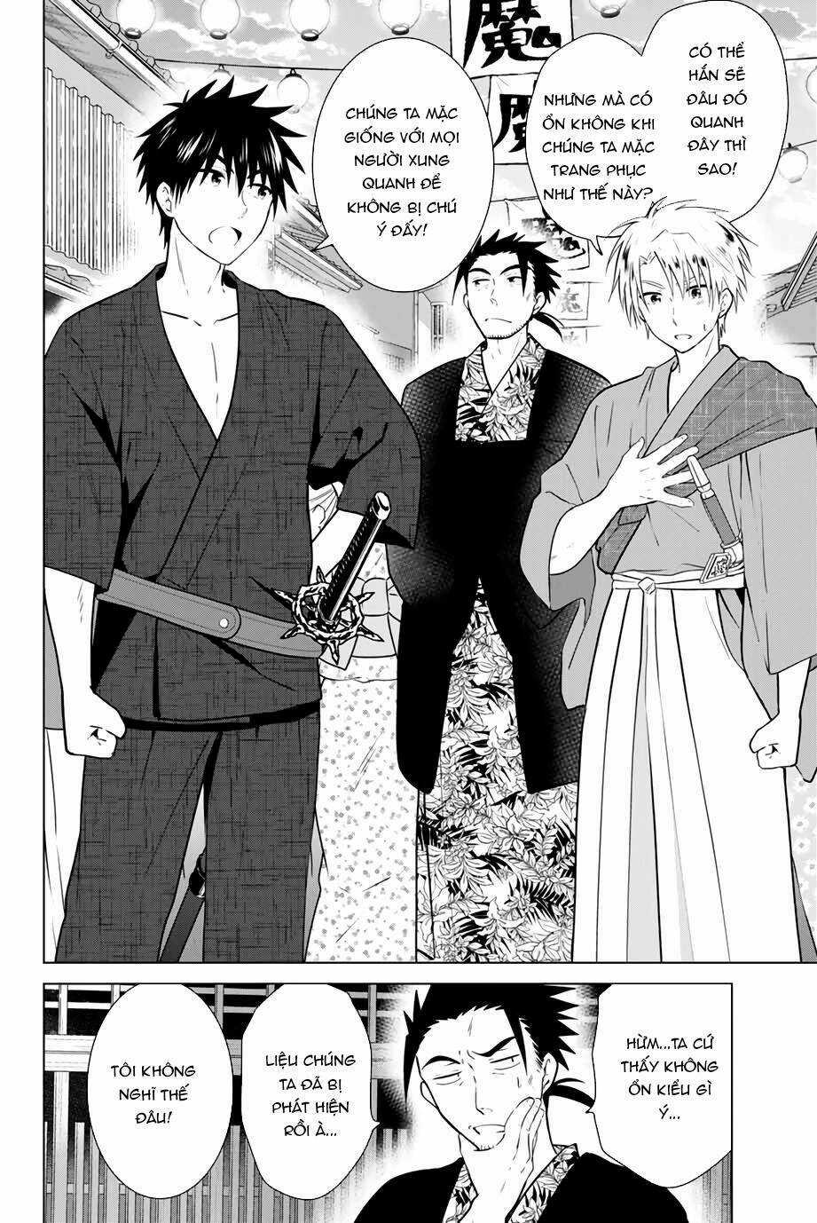 Necromance - Chapter 36 - Trang 3