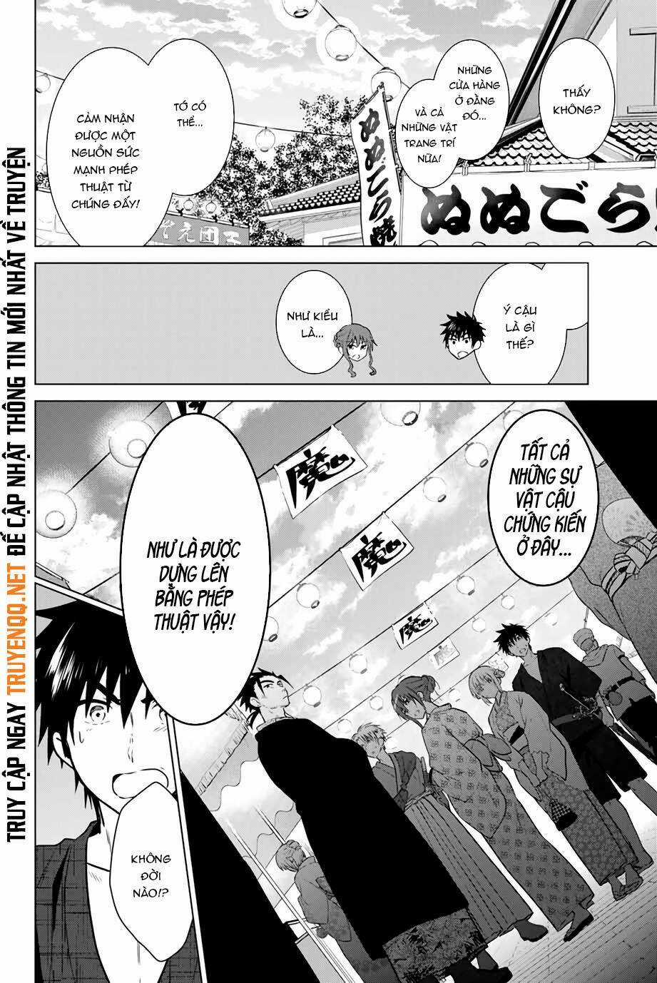 Necromance - Chapter 36 - Trang 5