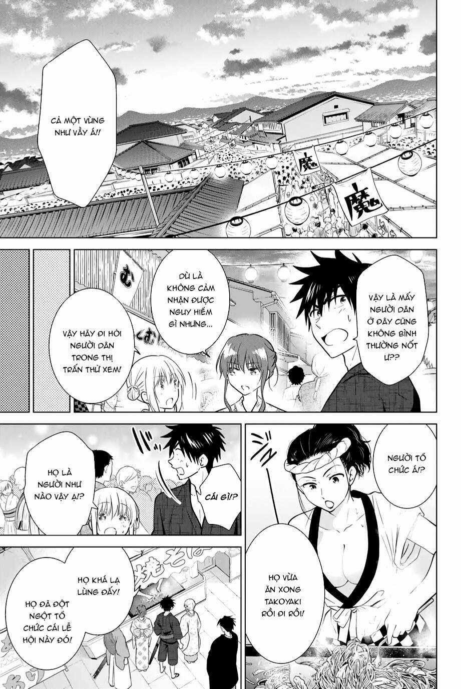 Necromance - Chapter 36 - Trang 6