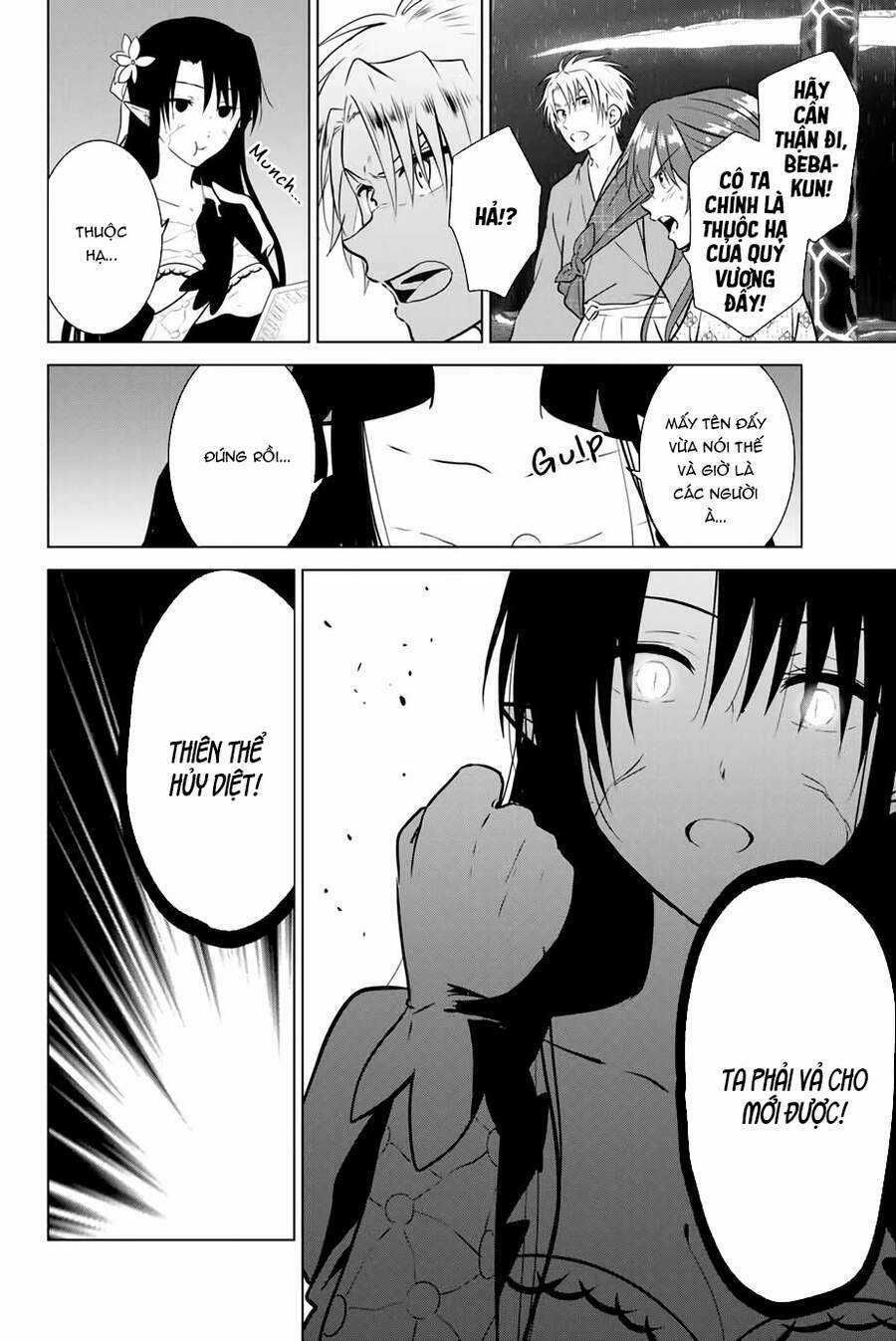 Necromance - Chapter 37 - Trang 13