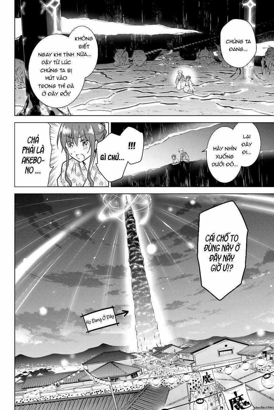 Necromance - Chapter 37 - Trang 3