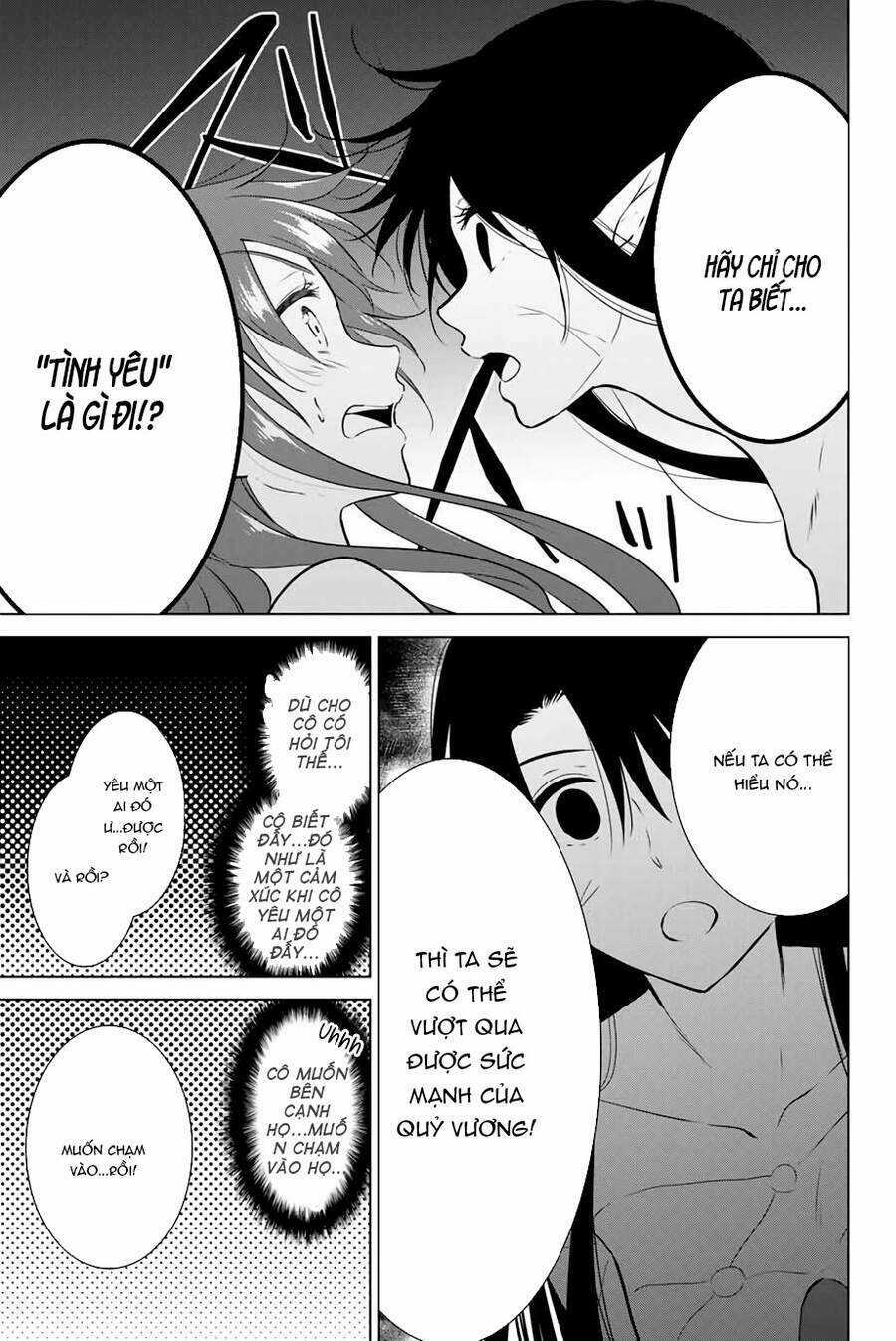 Necromance - Chapter 39 - Trang 20