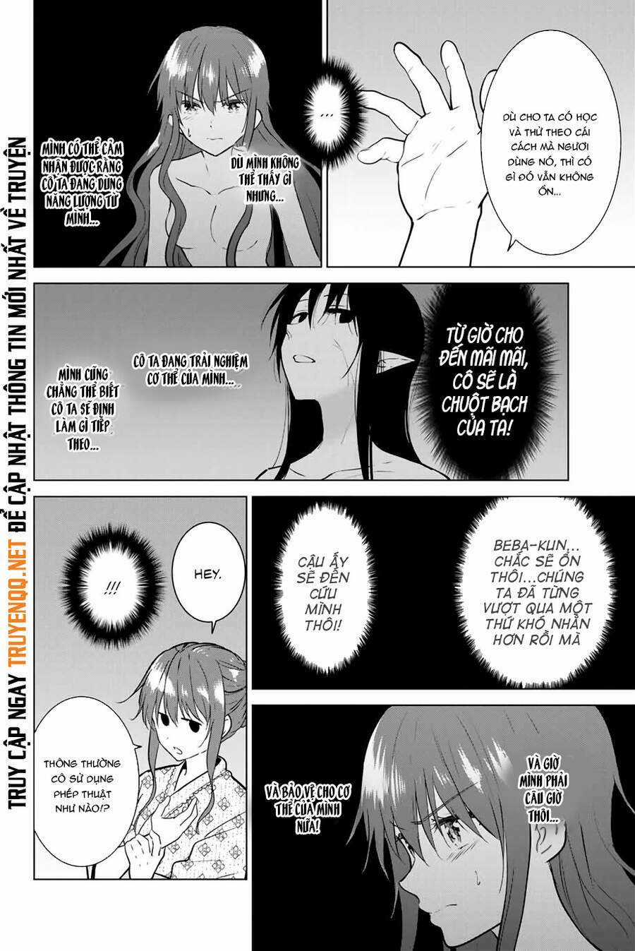 Necromance - Chapter 39 - Trang 3