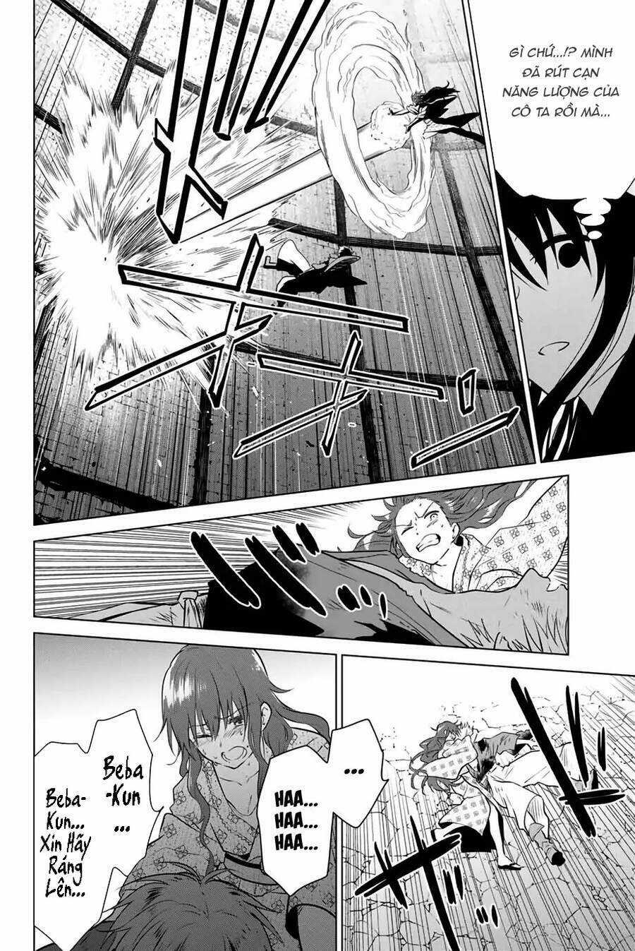 Necromance - Chapter 40 - Trang 13