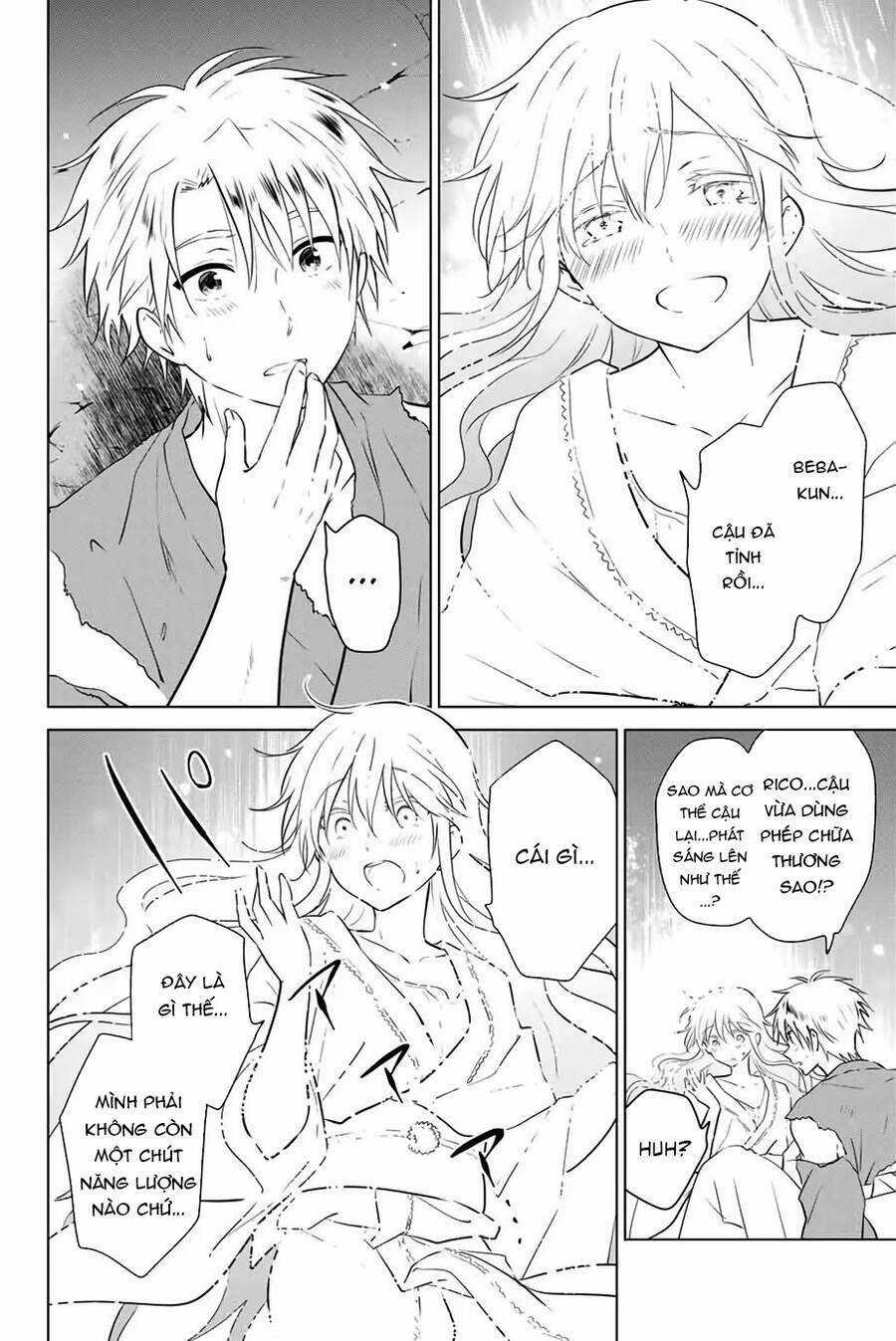 Necromance - Chapter 40 - Trang 18