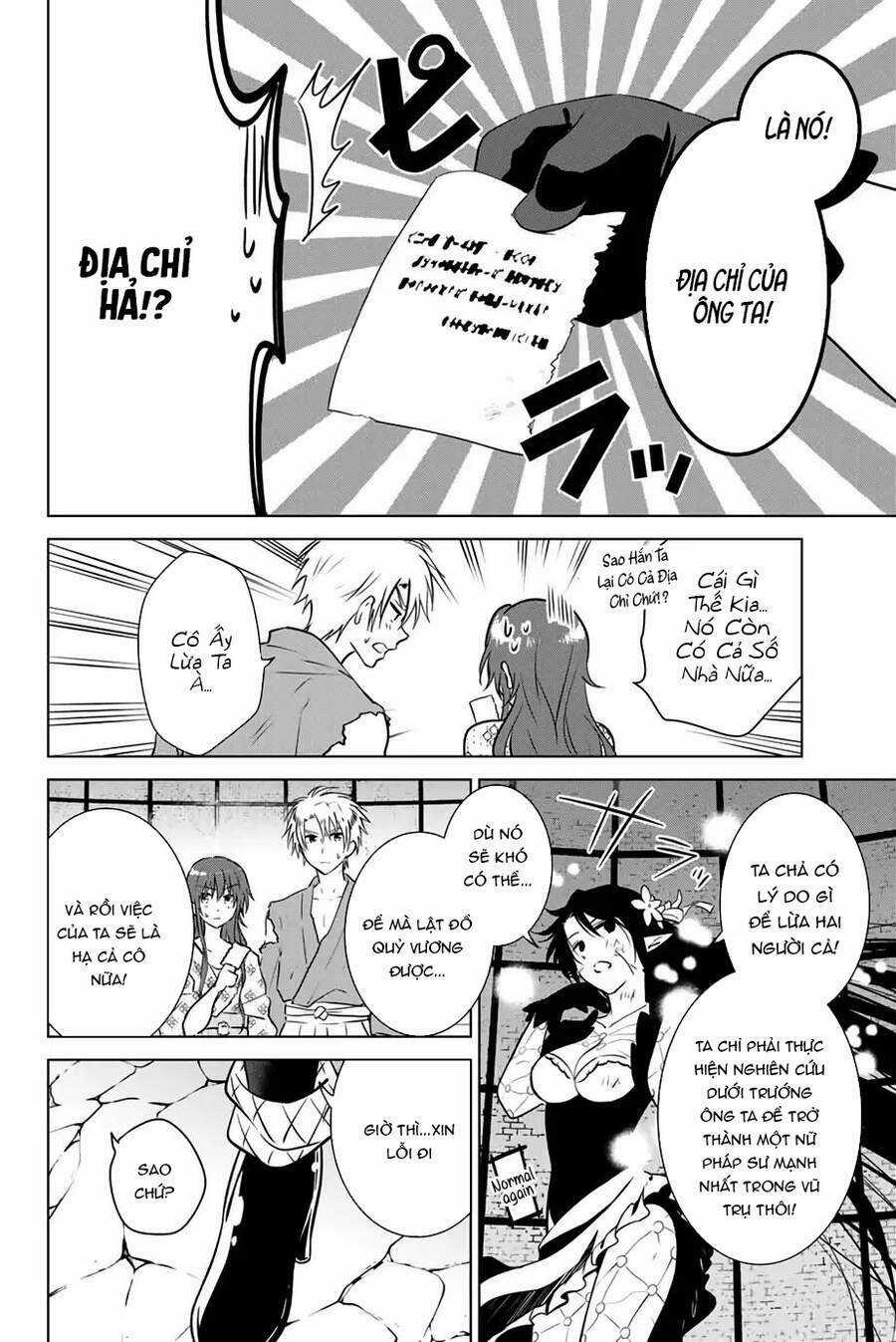 Necromance - Chapter 41 - Trang 14