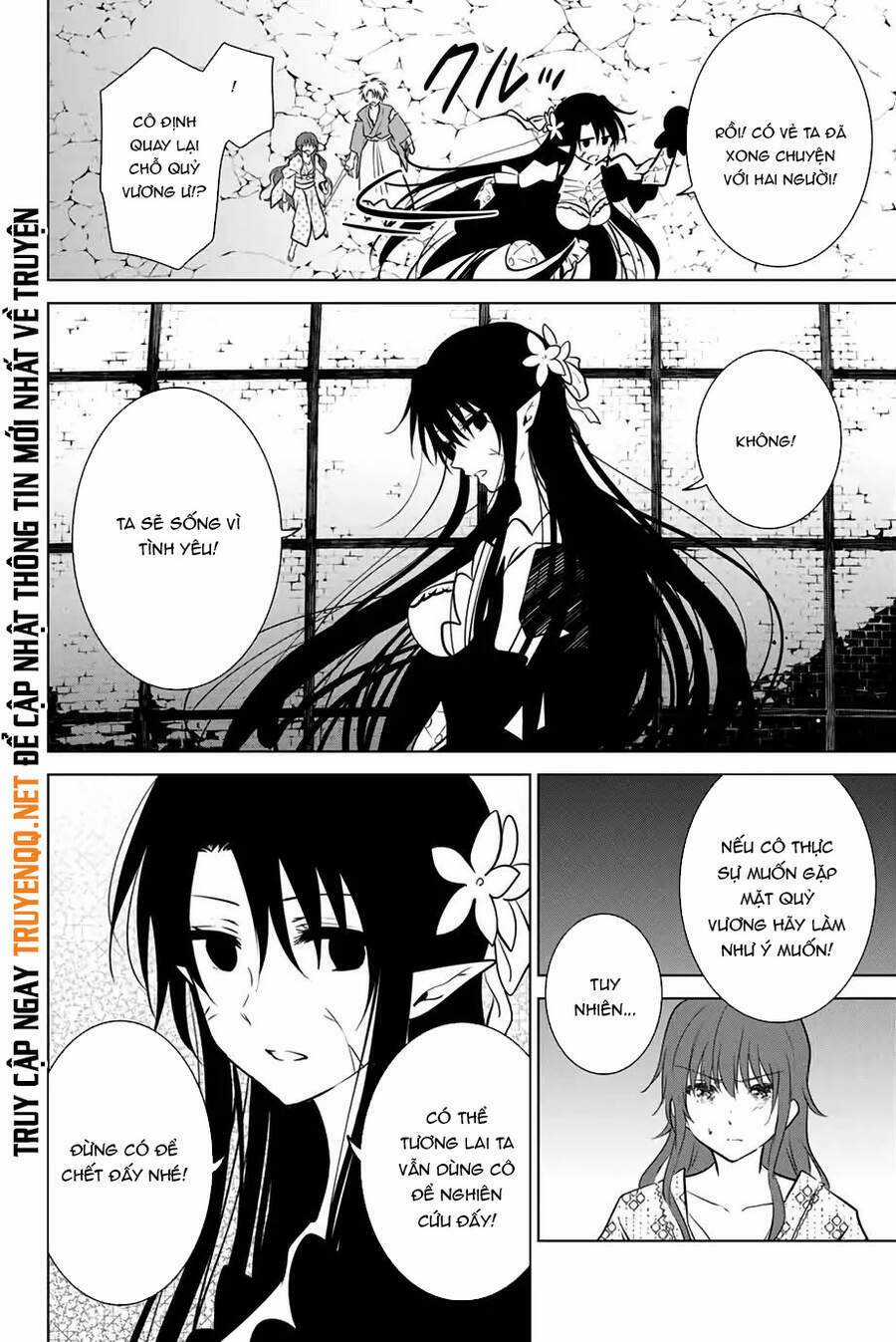 Necromance - Chapter 41 - Trang 16