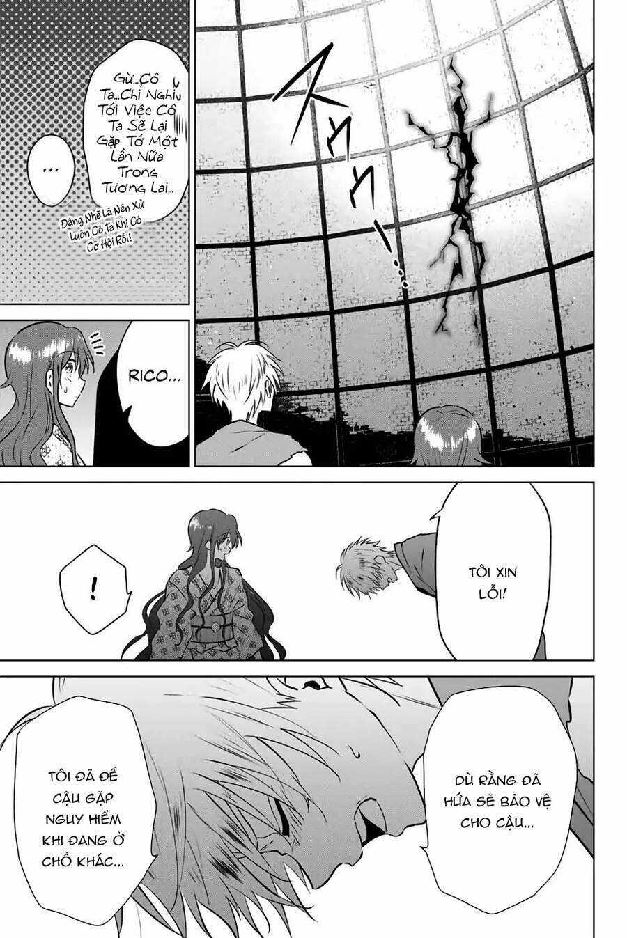 Necromance - Chapter 41 - Trang 17