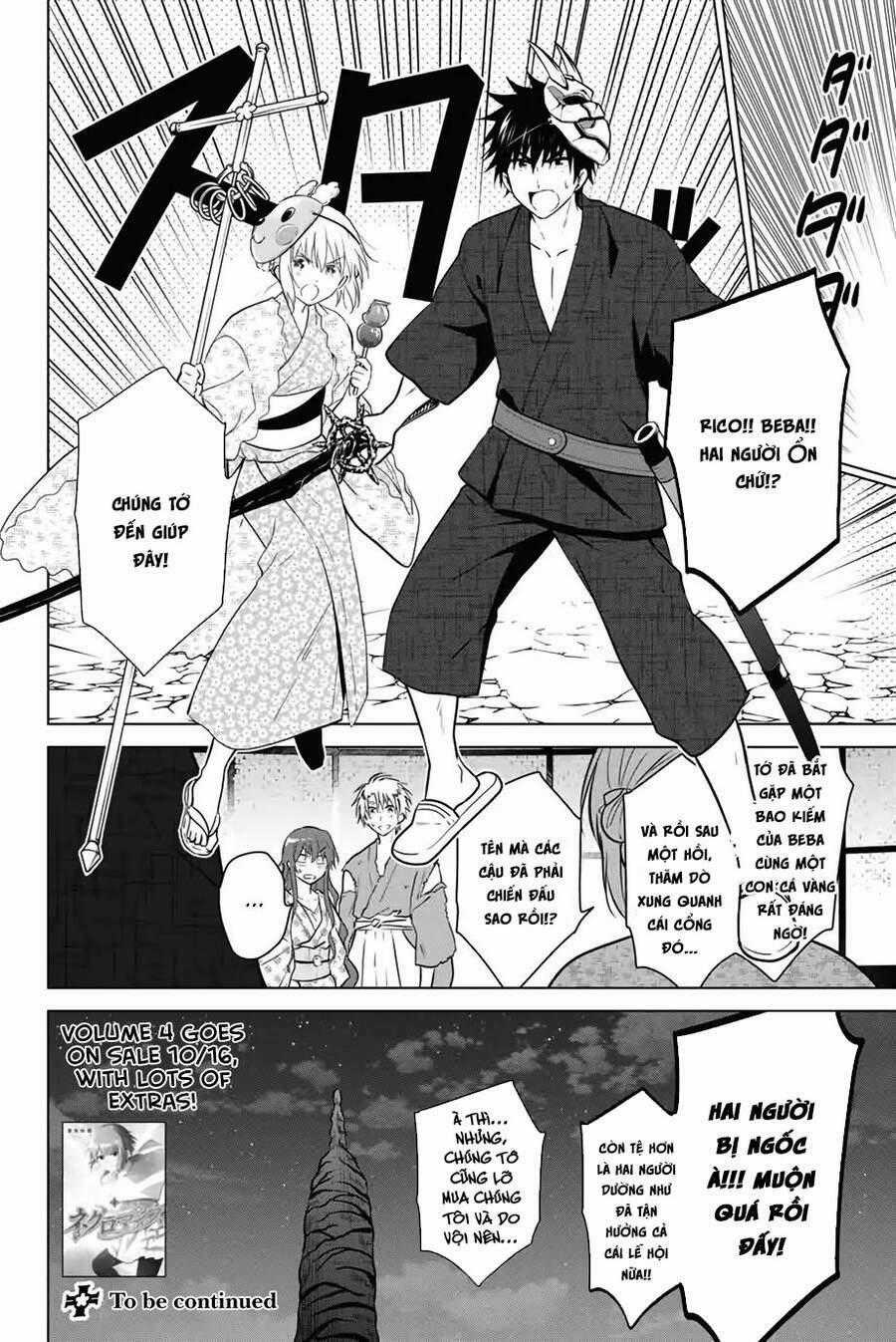 Necromance - Chapter 41 - Trang 20