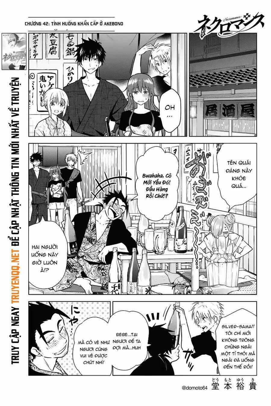 Necromance - Chapter 42 - Trang 2