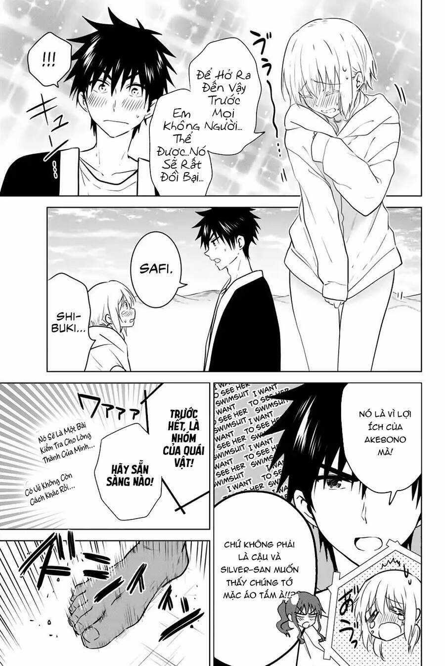 Necromance - Chapter 42 - Trang 12