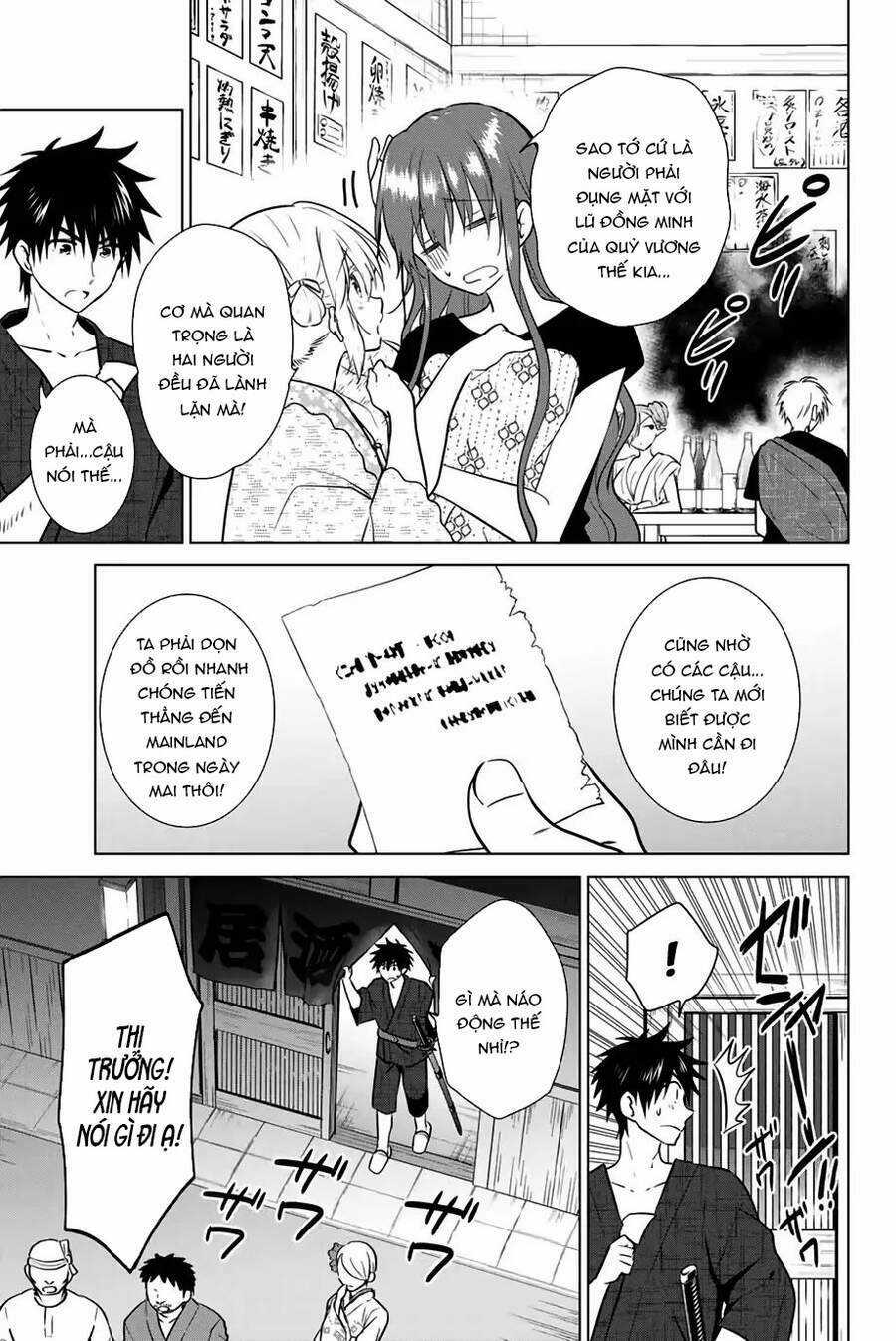 Necromance - Chapter 42 - Trang 4