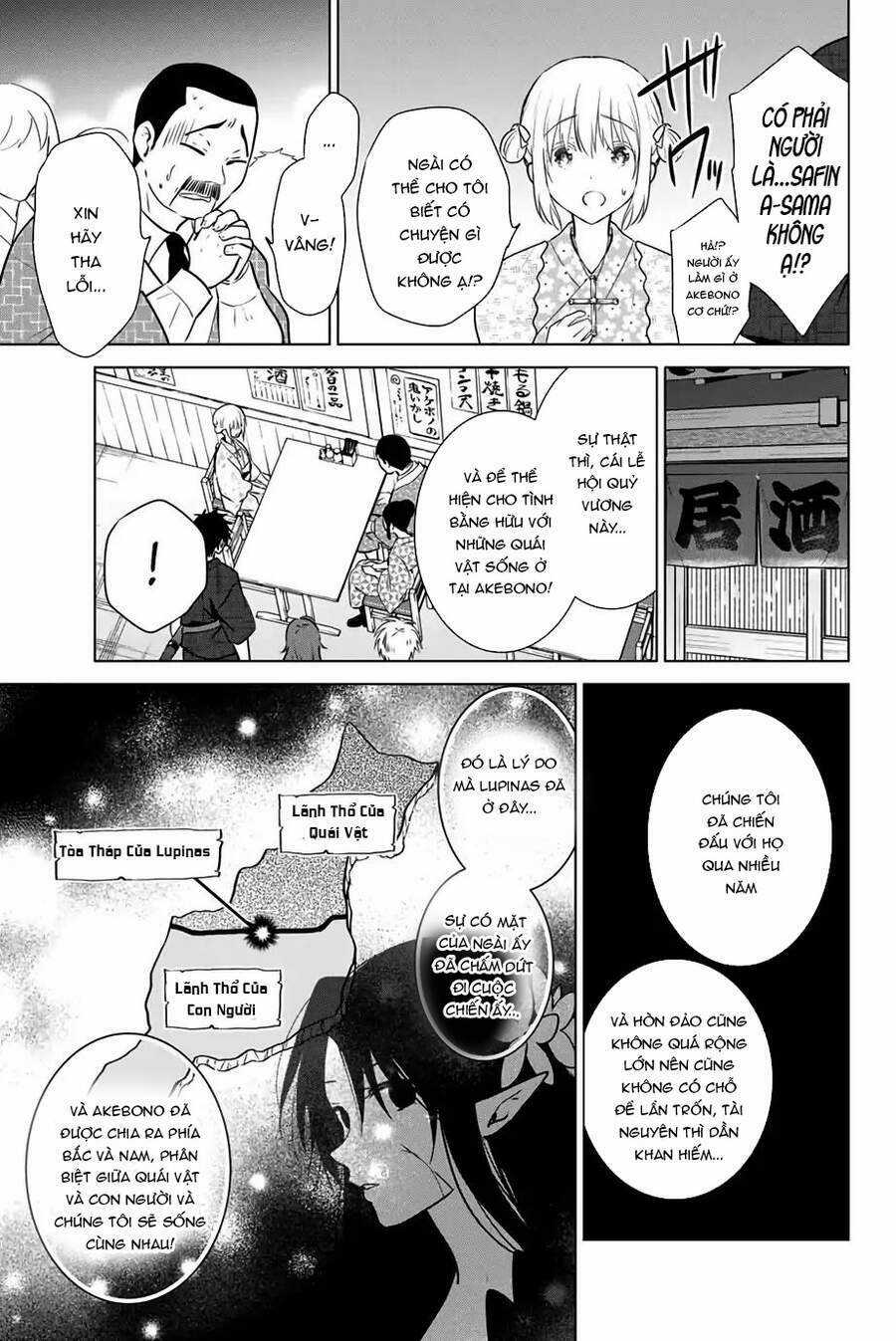 Necromance - Chapter 42 - Trang 6