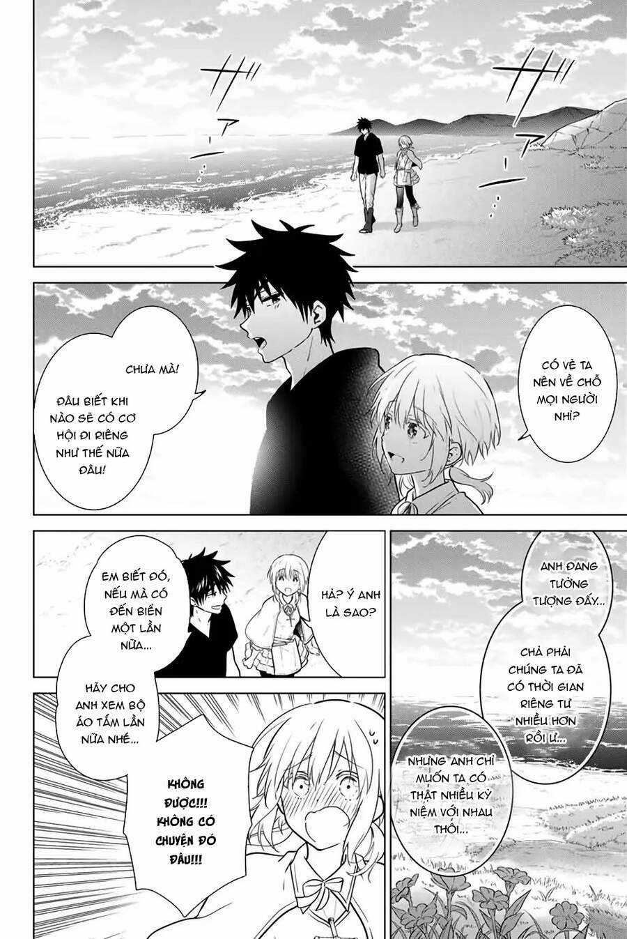 Necromance - Chapter 43 - Trang 19