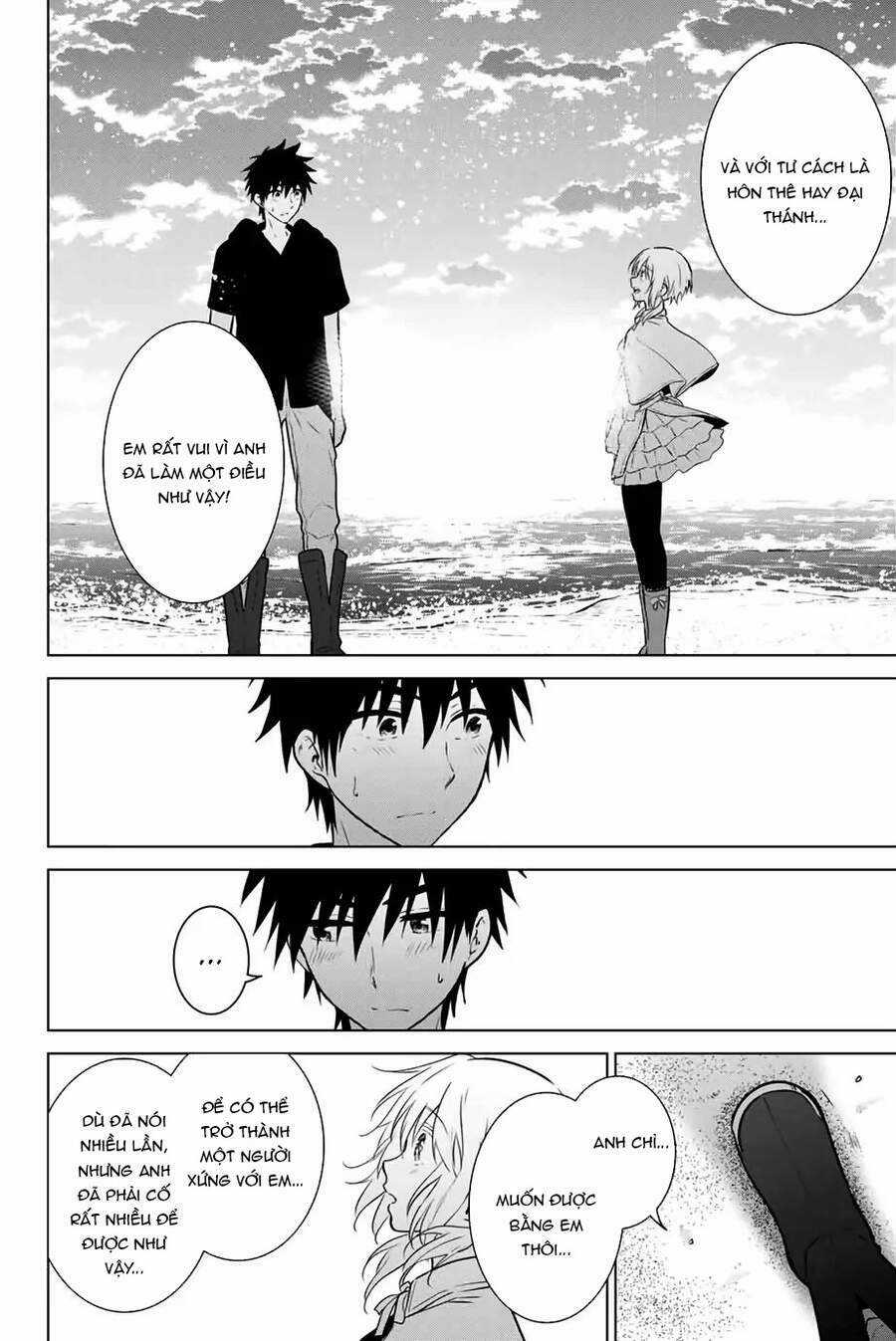 Necromance - Chapter 43 - Trang 21