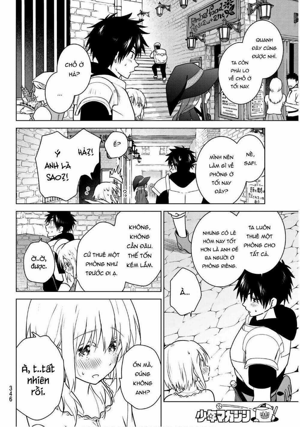 Necromance - Chapter 9 - Trang 17