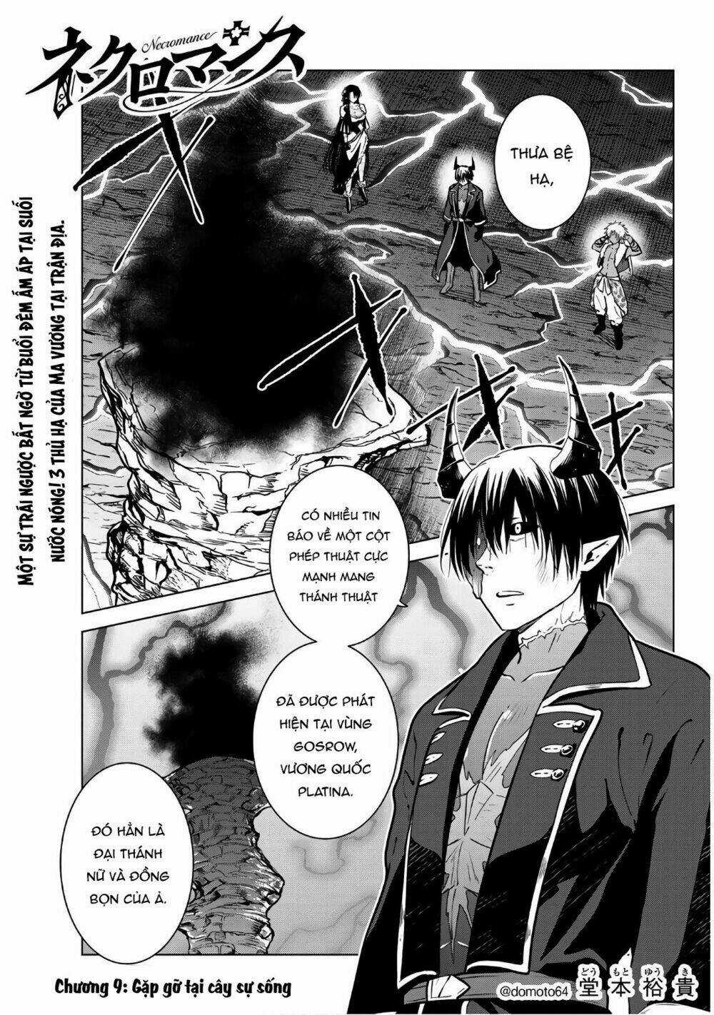 Necromance - Chapter 9 - Trang 3