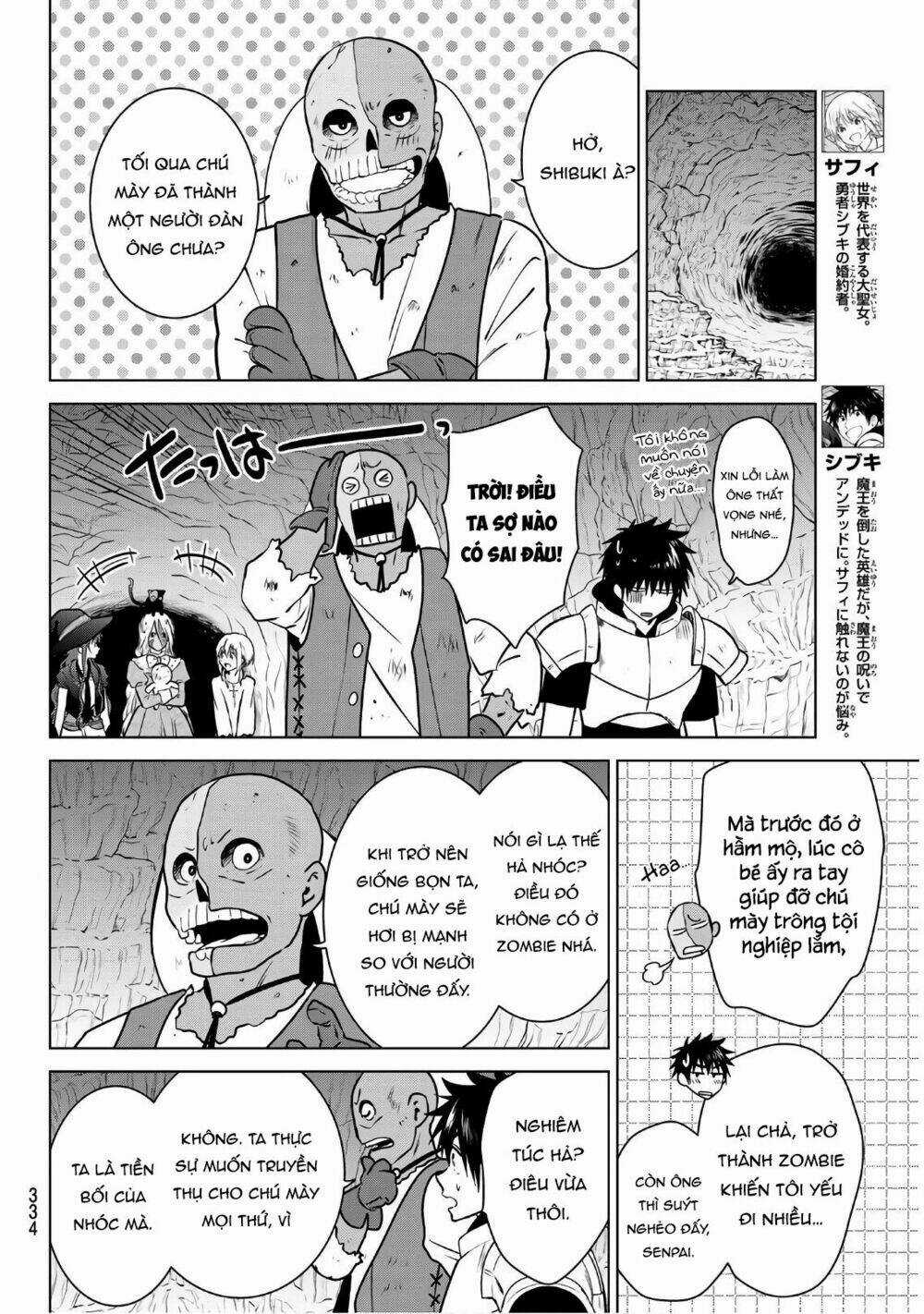 Necromance - Chapter 9 - Trang 6