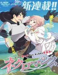 Đọc truyện Necromance