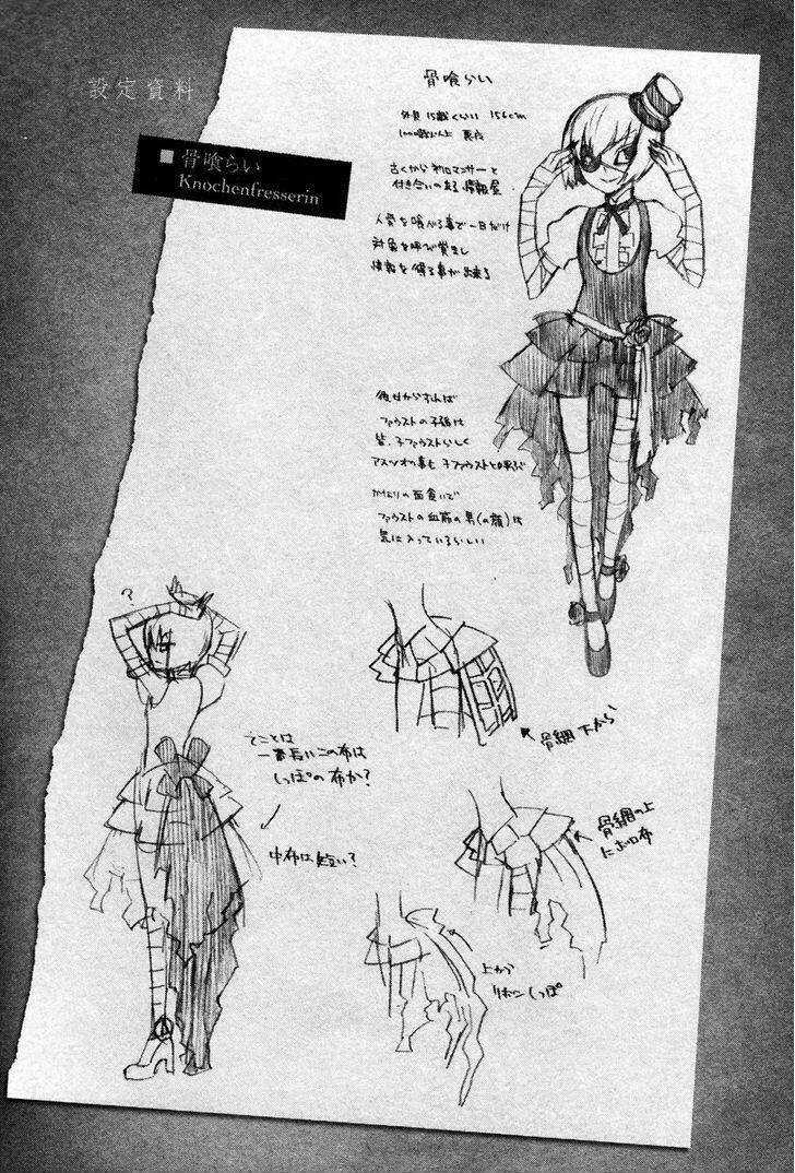 Necromancer - Chapter 10 - Trang 42