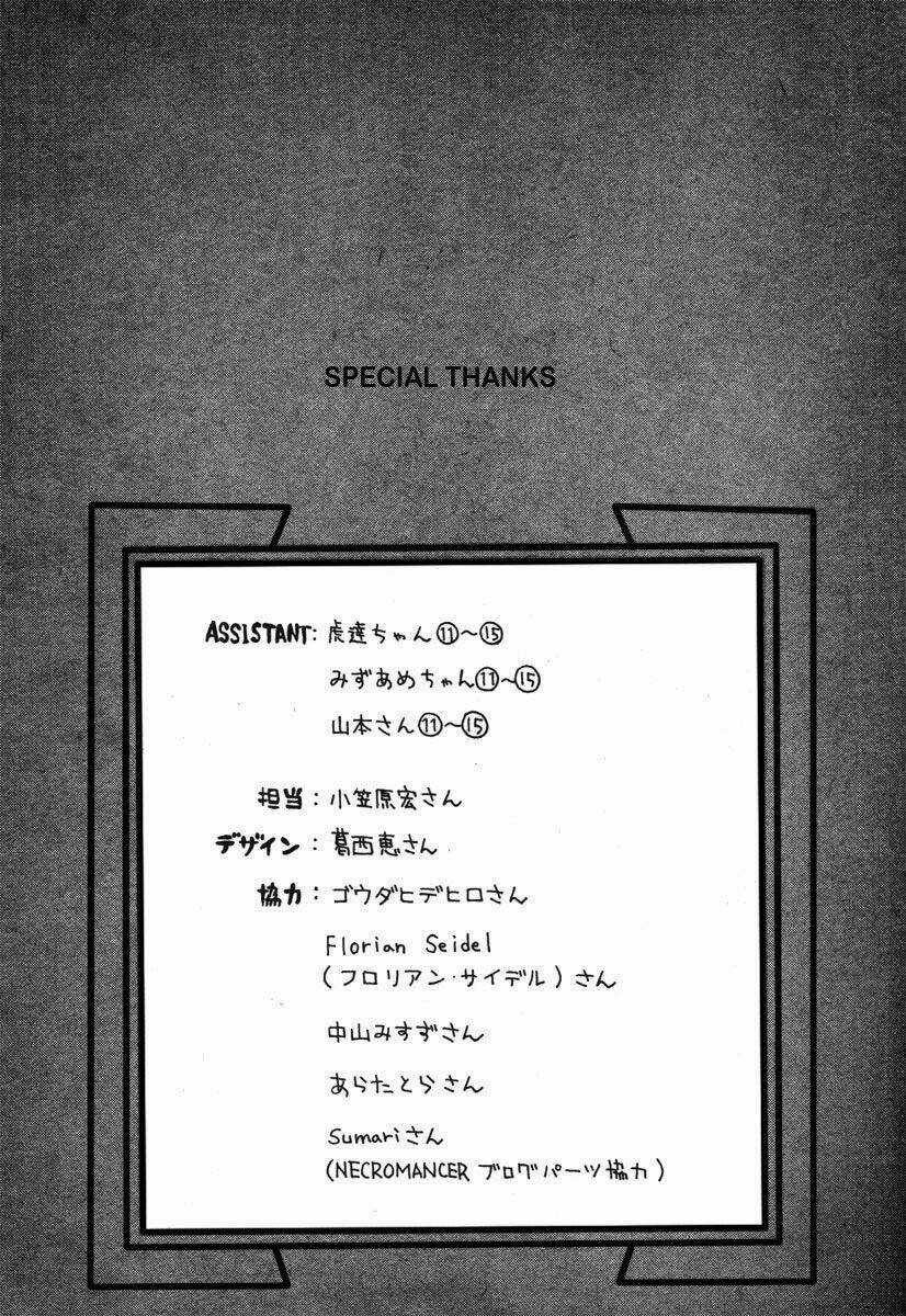 Necromancer - Chapter 15 - Trang 35