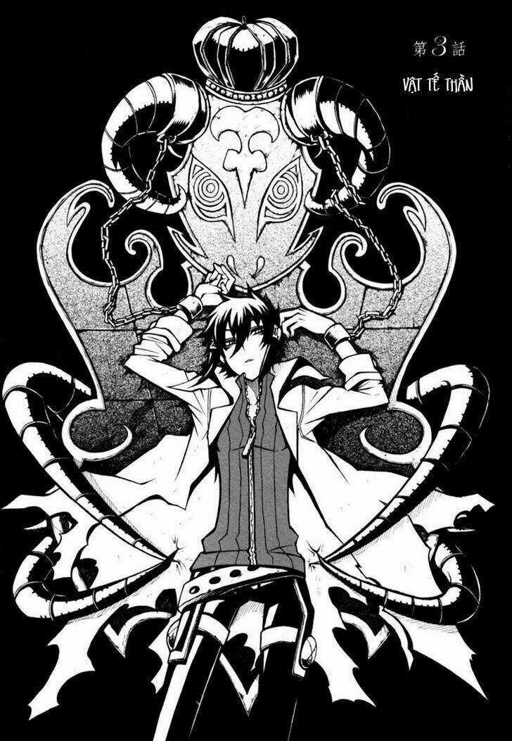Necromancer - Chapter 3 - Trang 4
