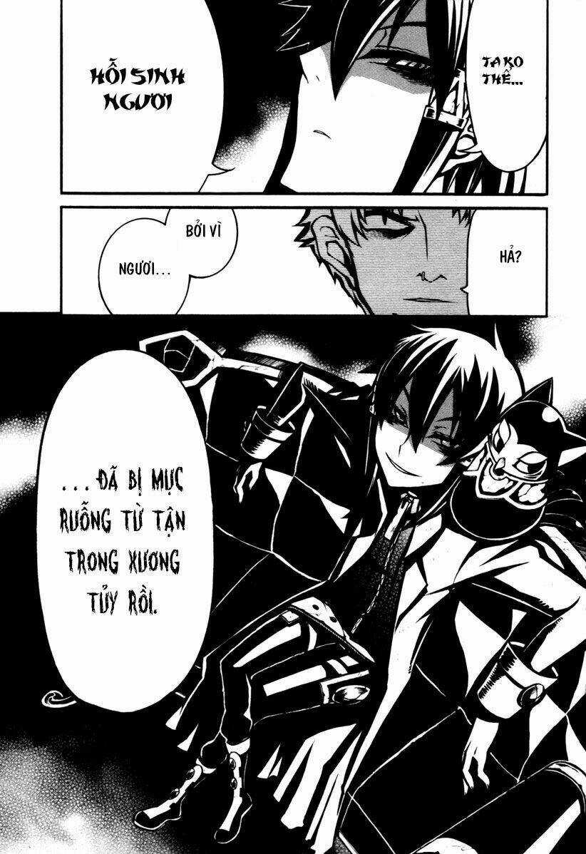 Necromancer - Chapter 6 - Trang 14