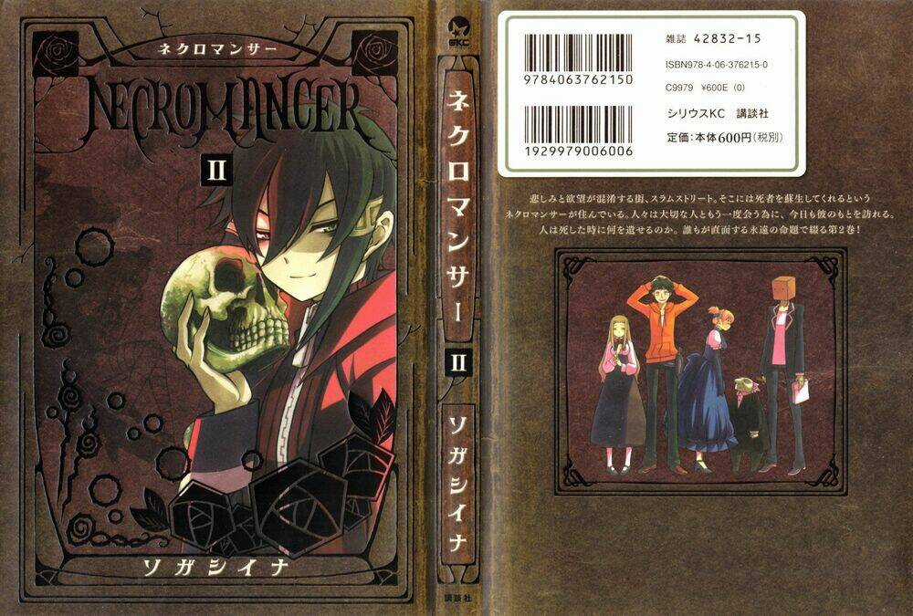 Necromancer - Chapter 6 - Trang 3